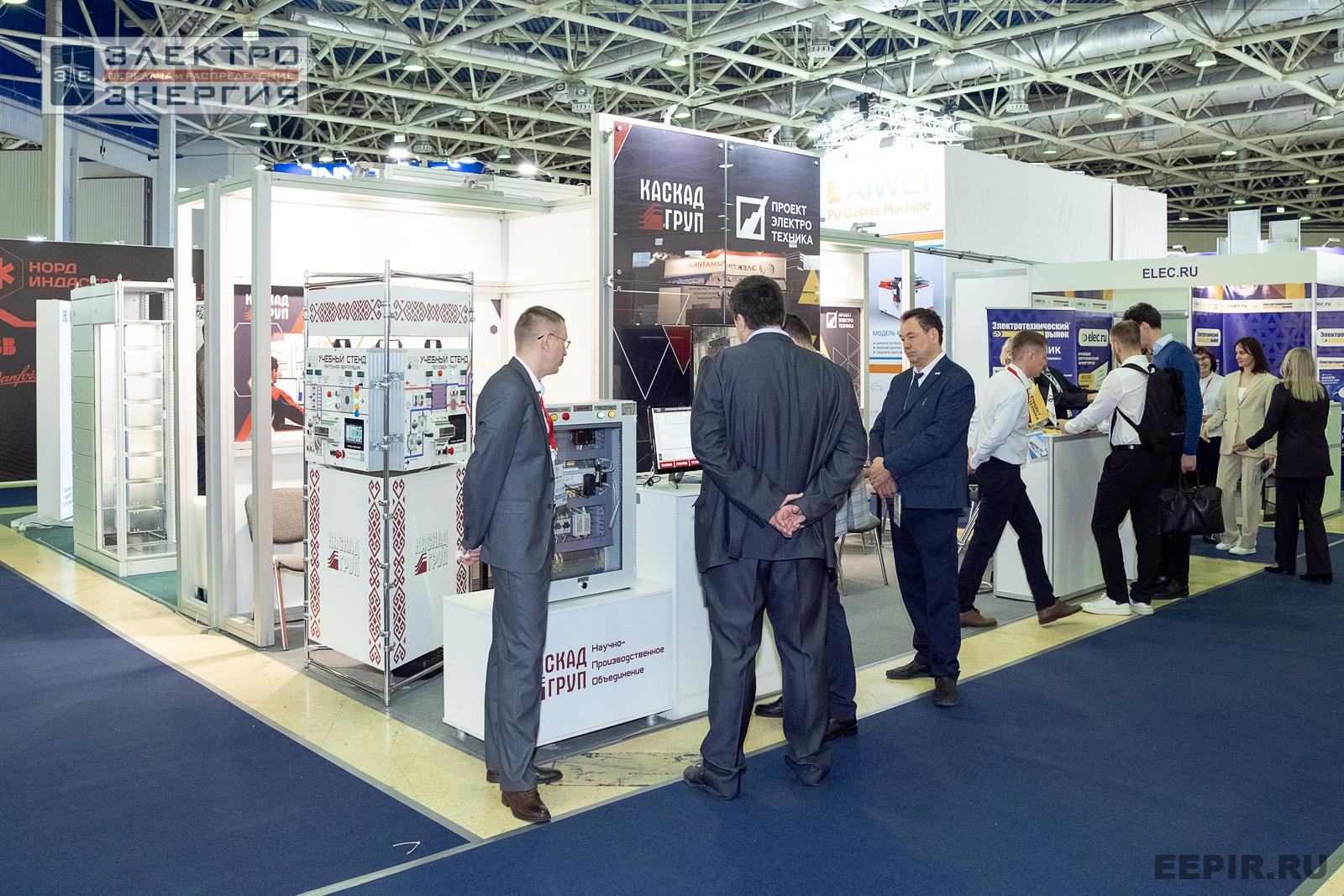 Работа Международной выставки «Электро-2025»