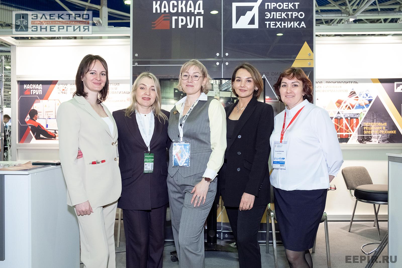 Работа Международной выставки «Электро-2025»