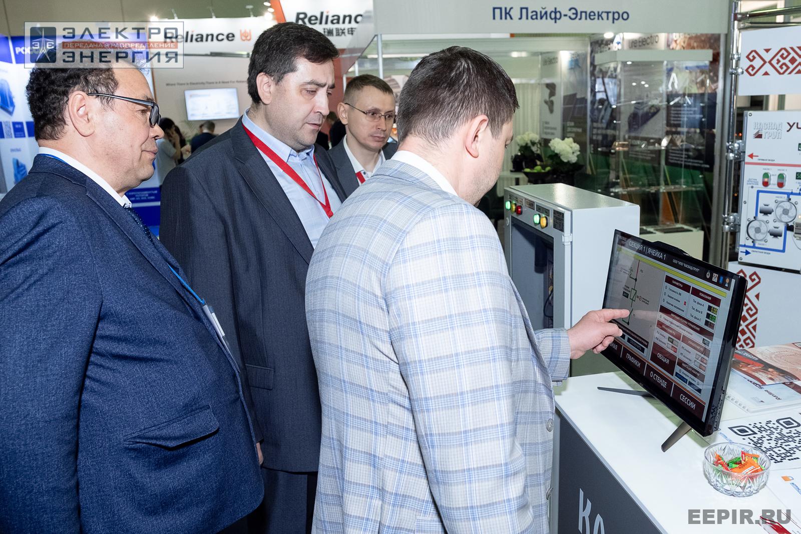 Работа Международной выставки «Электро-2025»