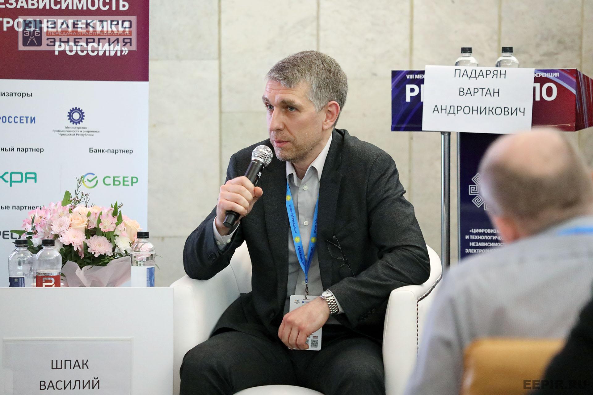 Работа круглого стола «Требования ФСТЭК России и ПАО «Россети» к разработке безопасного программного обеспечения» на «РЕЛАВЭКСПО-2025»