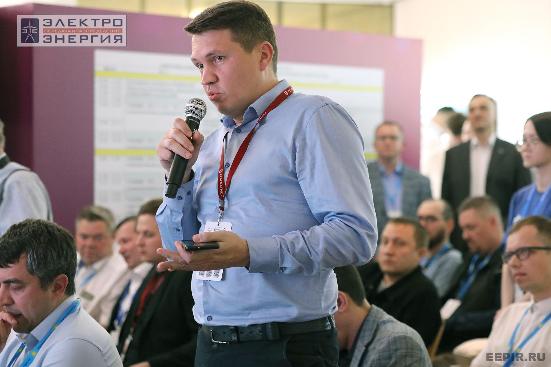 Работа круглого стола «Требования ФСТЭК России и ПАО «Россети» к разработке безопасного программного обеспечения» на «РЕЛАВЭКСПО-2025»