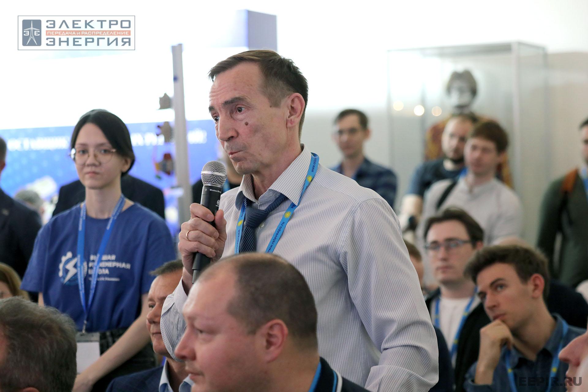 Работа круглого стола «Требования ФСТЭК России и ПАО «Россети» к разработке безопасного программного обеспечения» на «РЕЛАВЭКСПО-2025»