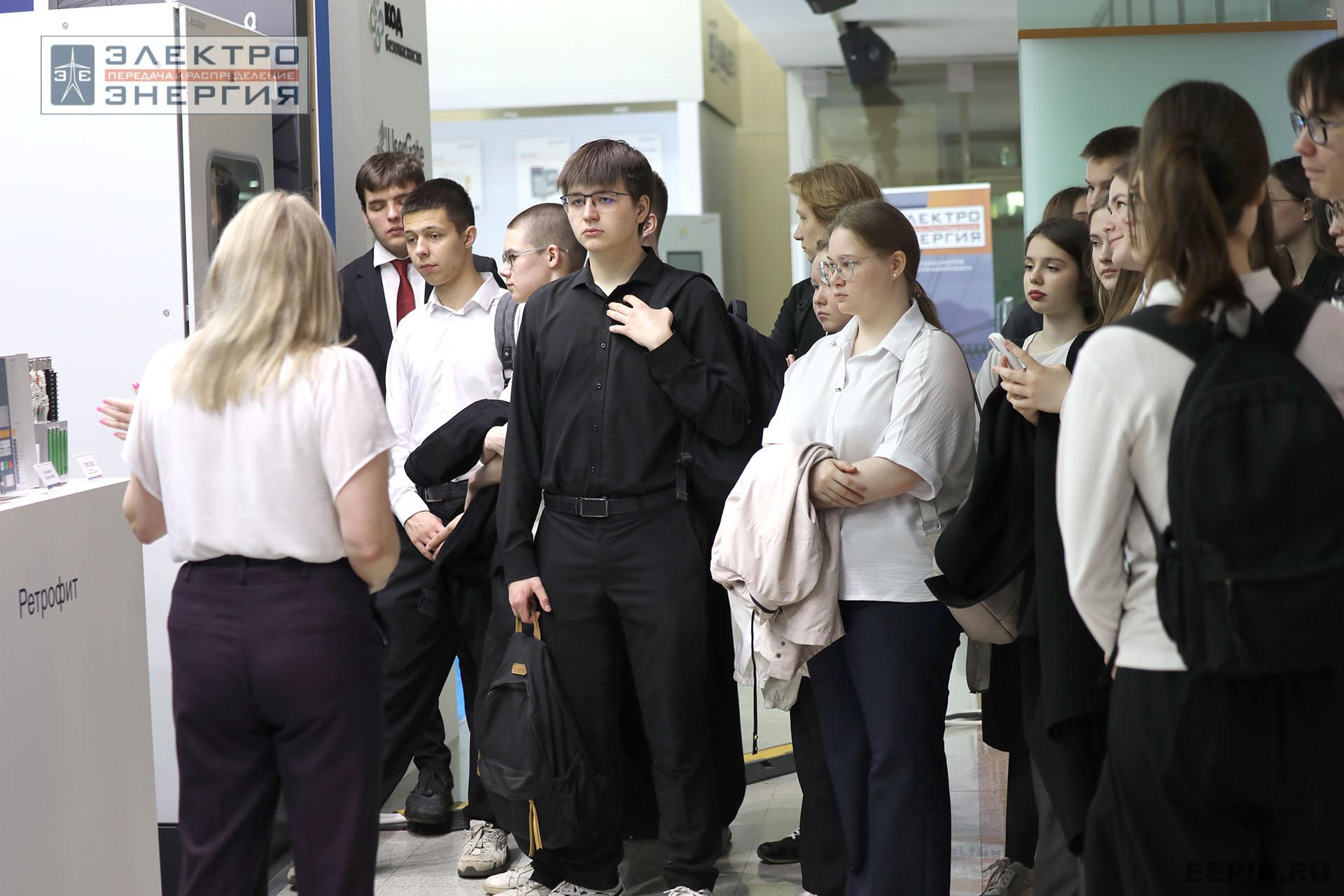 Выставка электротехнической продукции на «РЕЛАВЭКСПО-2025»