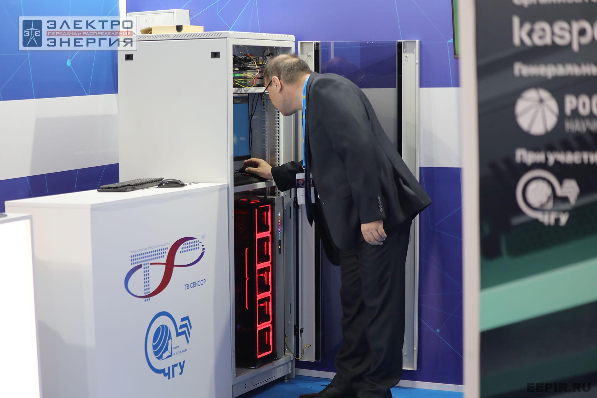 Выставка электротехнической продукции на «РЕЛАВЭКСПО-2025»