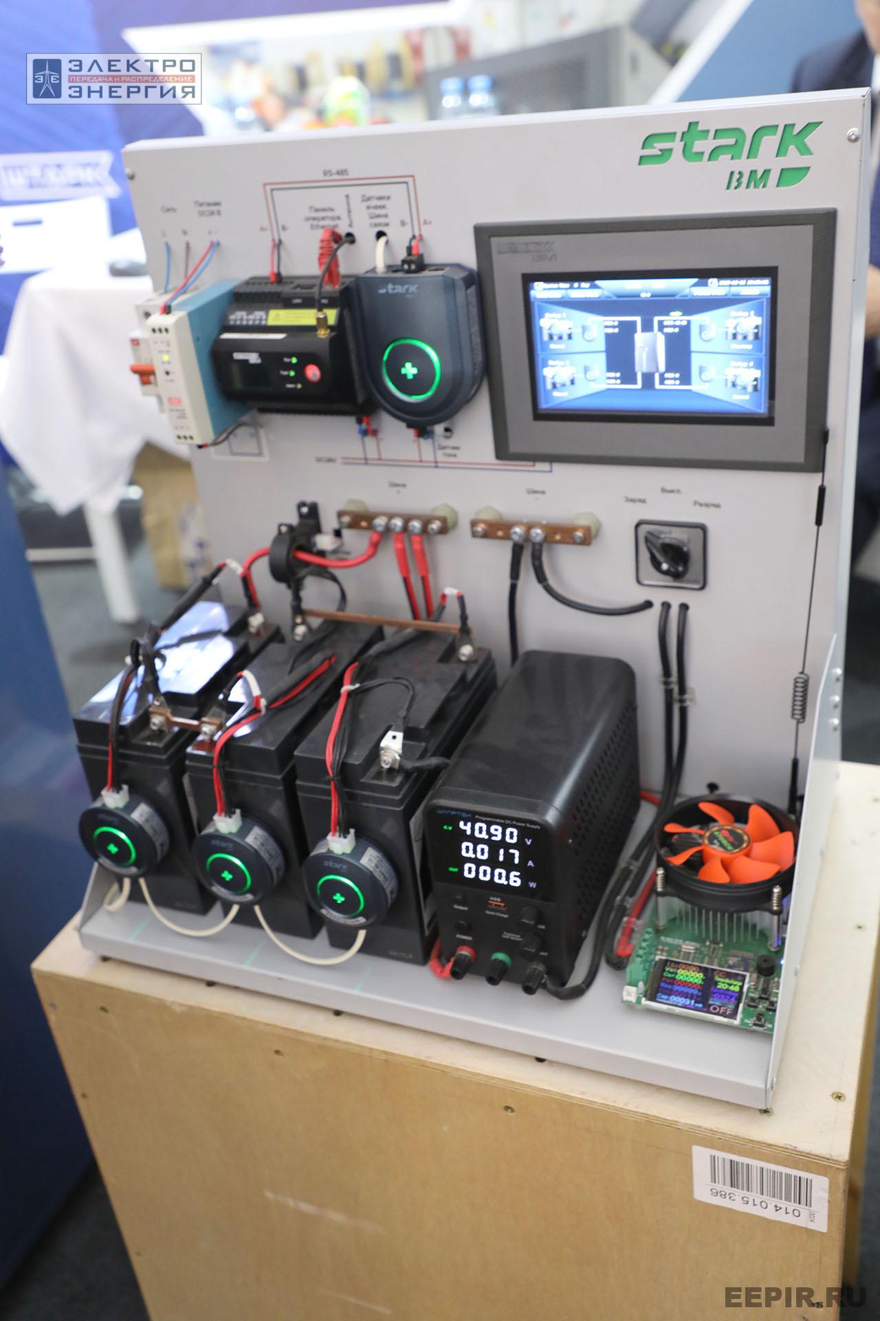 Выставка электротехнической продукции на «РЕЛАВЭКСПО-2025»