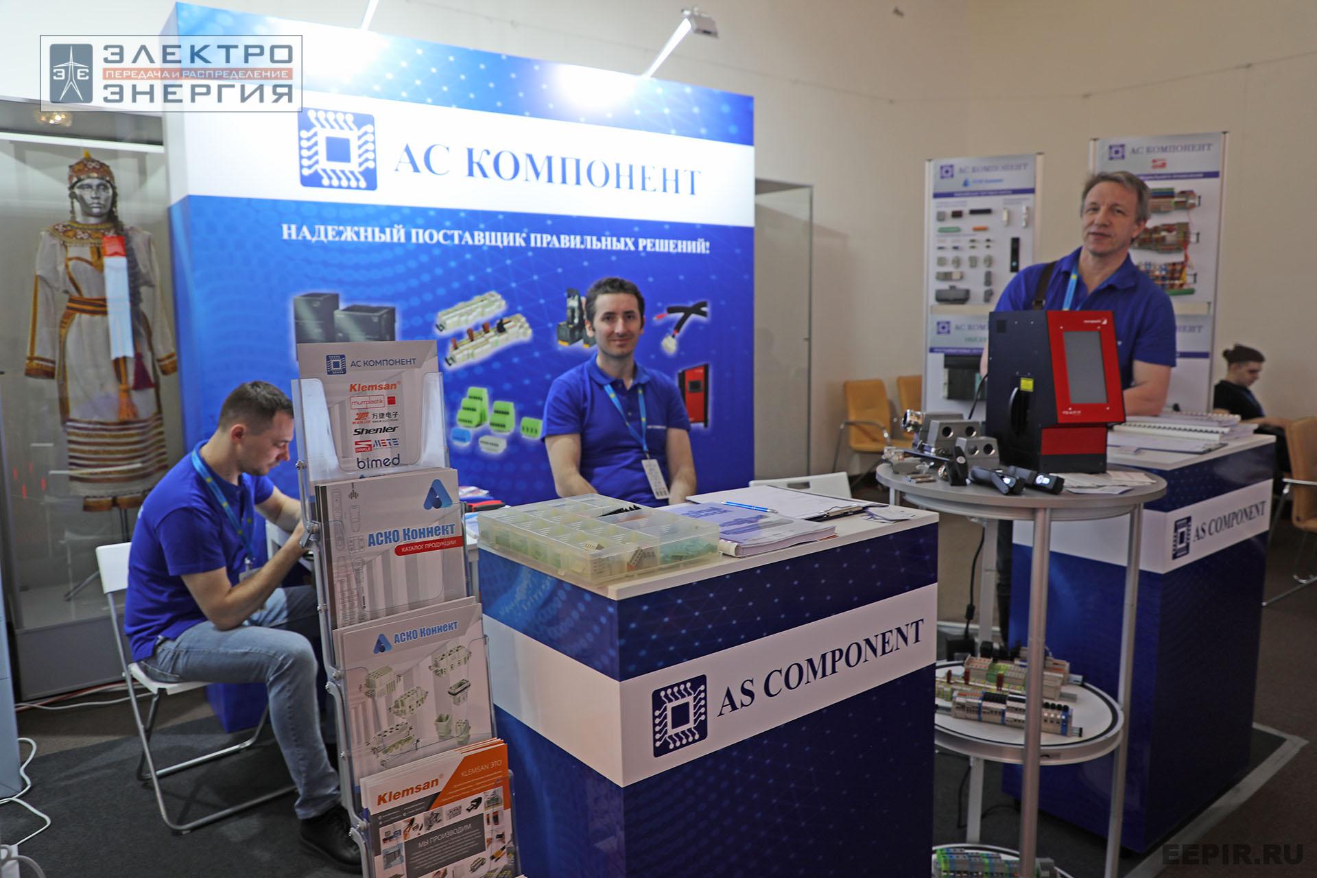 Выставка электротехнической продукции на «РЕЛАВЭКСПО-2025»