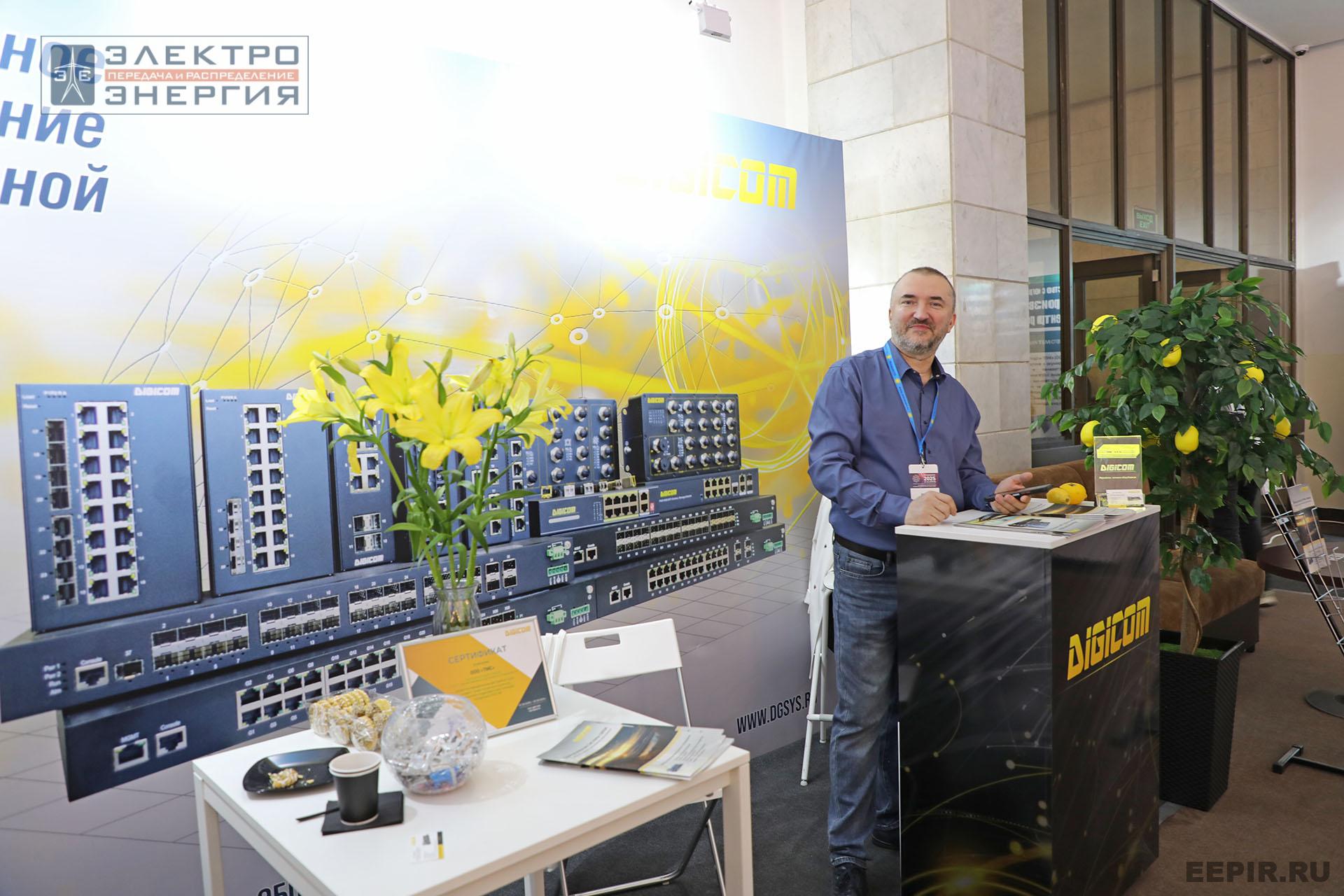 Выставка электротехнической продукции на «РЕЛАВЭКСПО-2025»