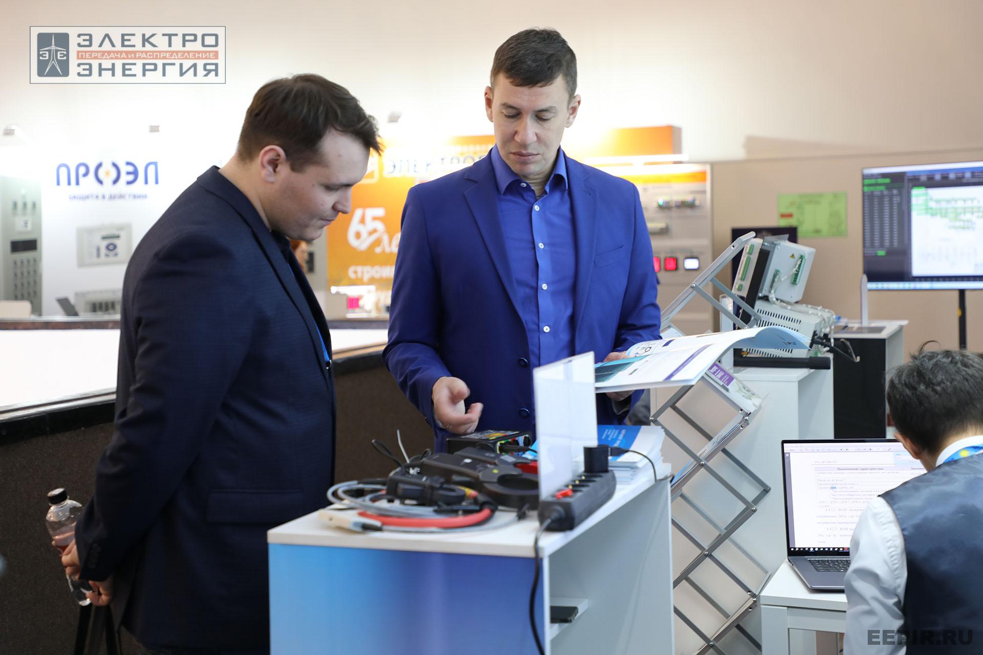 Выставка электротехнической продукции на «РЕЛАВЭКСПО-2025»