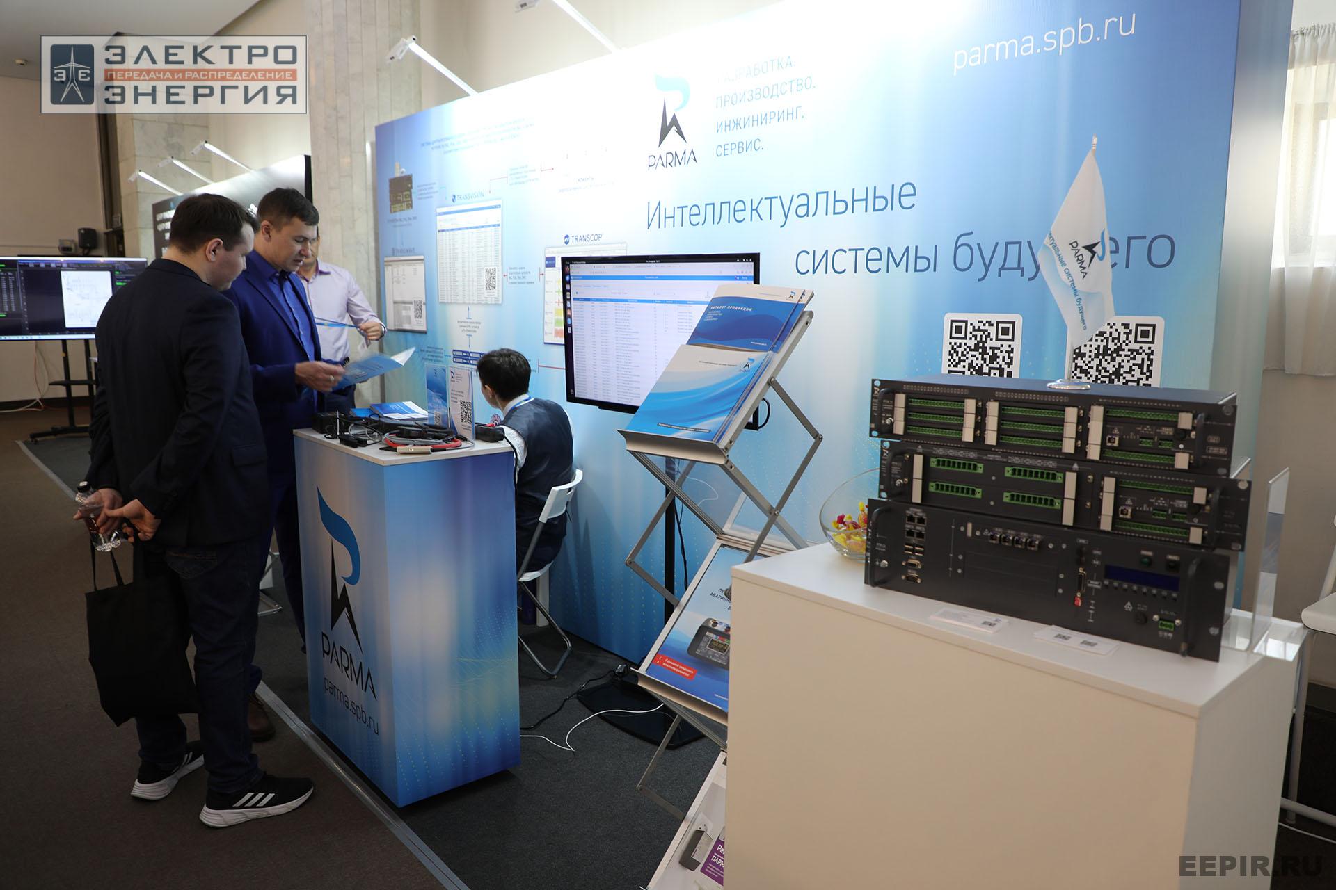 Выставка электротехнической продукции на «РЕЛАВЭКСПО-2025»