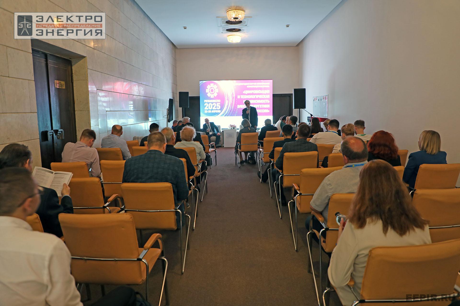 Выставка электротехнической продукции на «РЕЛАВЭКСПО-2025»