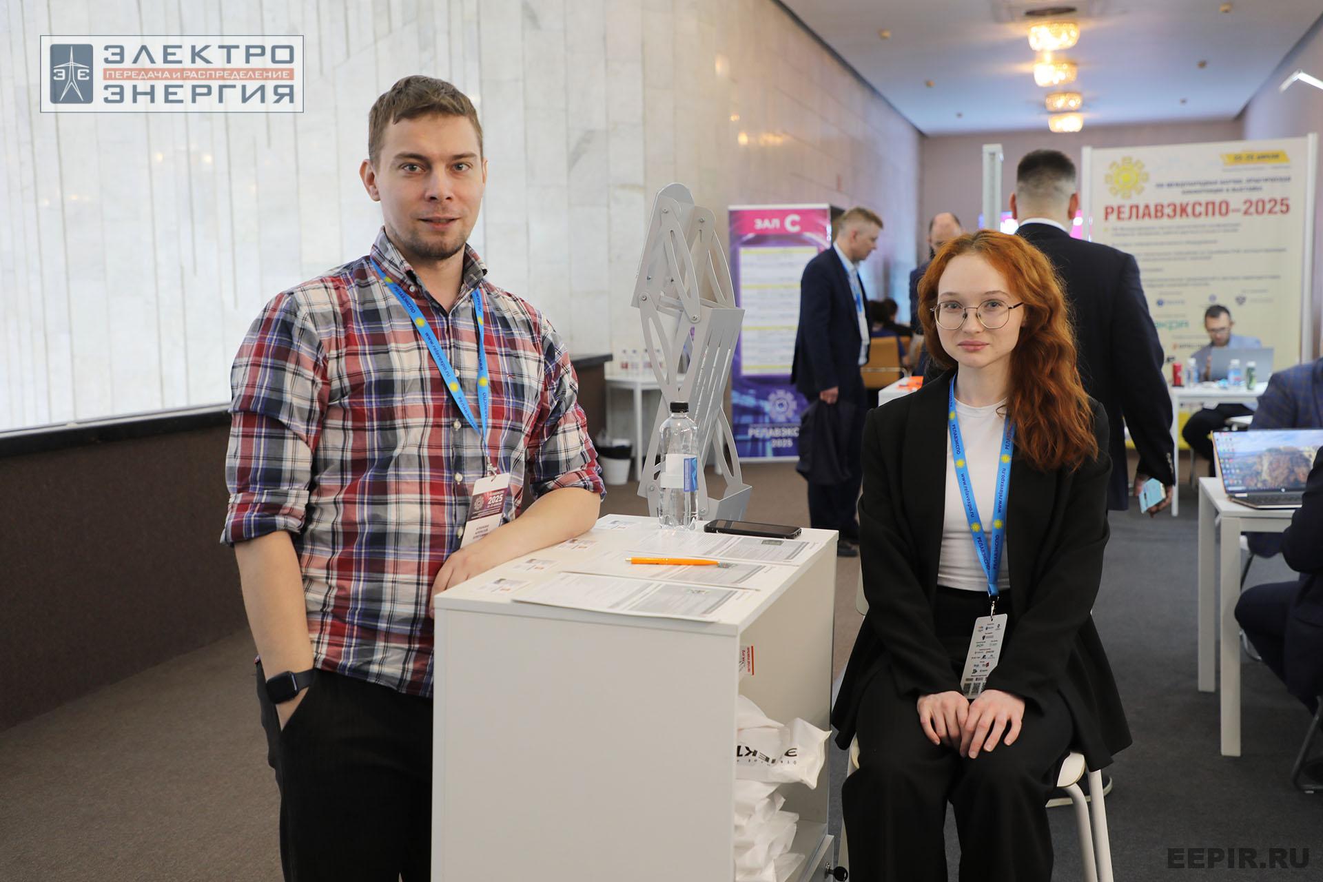 Выставка электротехнической продукции на «РЕЛАВЭКСПО-2025»