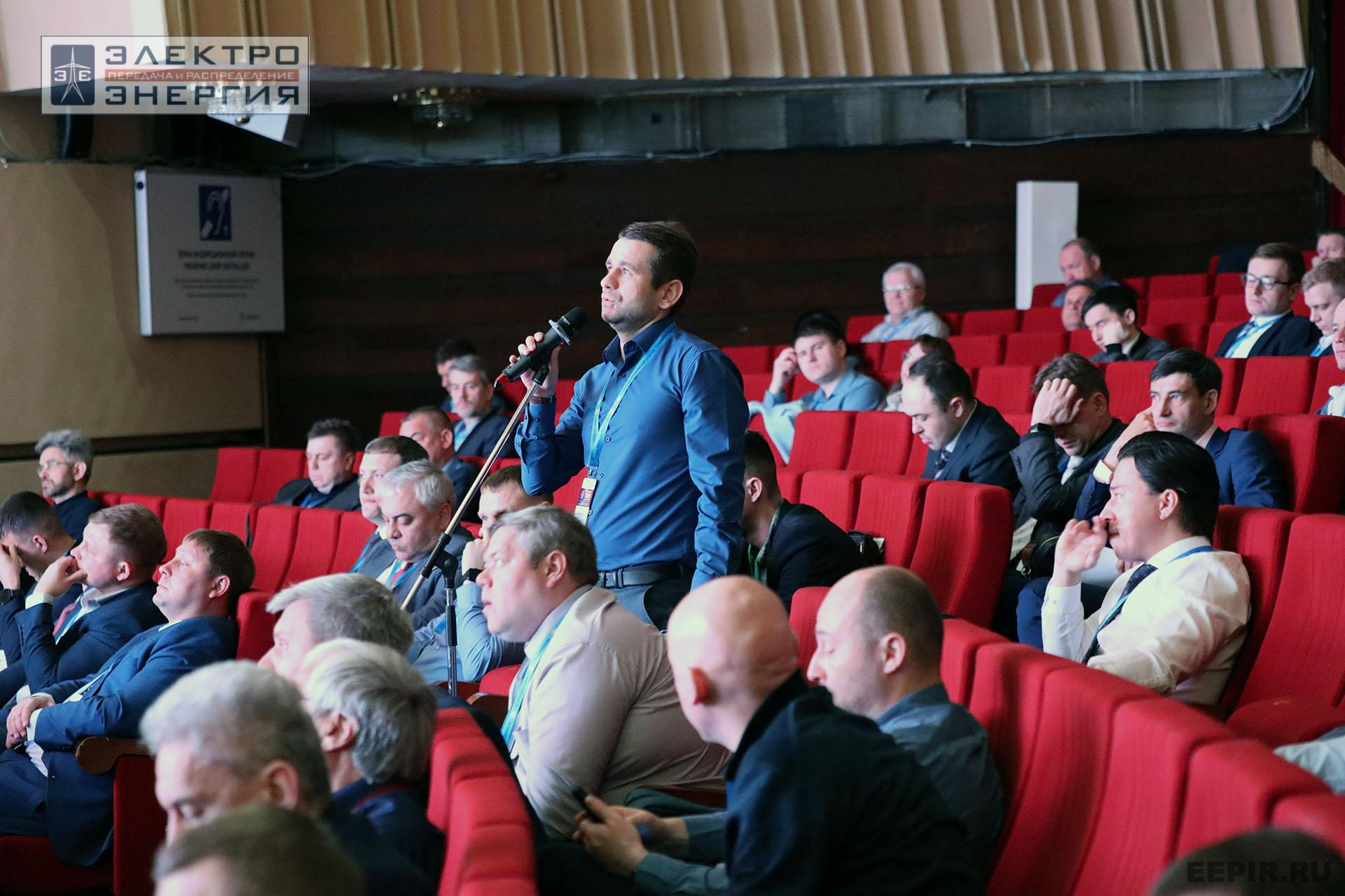 Работа секции ПАО «Россети» «Эксплуатация и развитие устройств РЗА и АСУ ТП» на «РЕЛАВЭКСПО-2025»