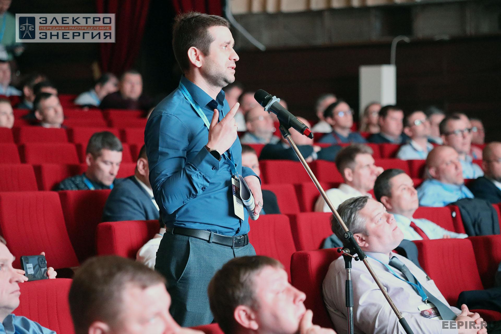 Работа секции ПАО «Россети» «Эксплуатация и развитие устройств РЗА и АСУ ТП» на «РЕЛАВЭКСПО-2025»