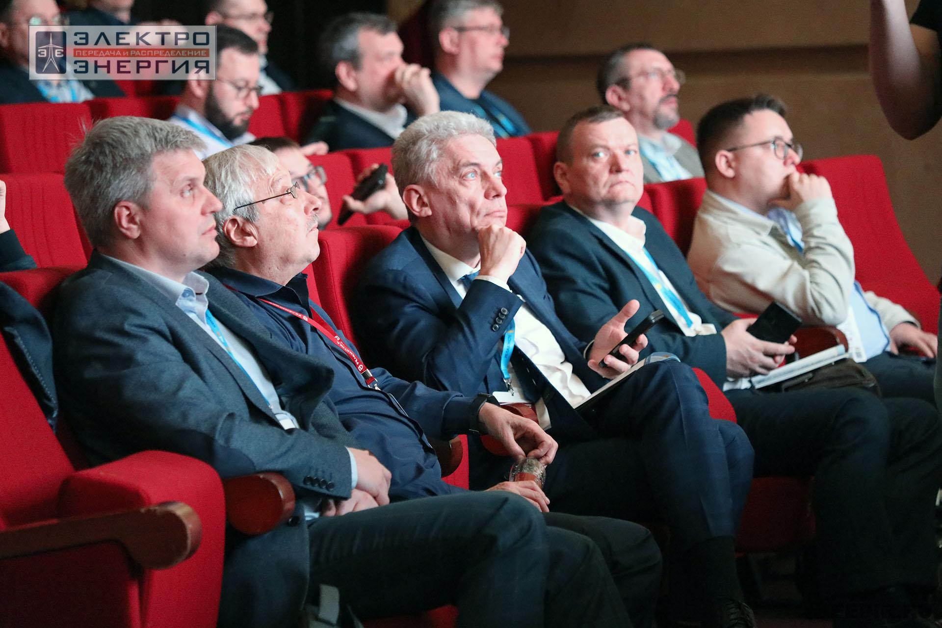 Работа секции ПАО «Россети» «Эксплуатация и развитие устройств РЗА и АСУ ТП» на «РЕЛАВЭКСПО-2025»