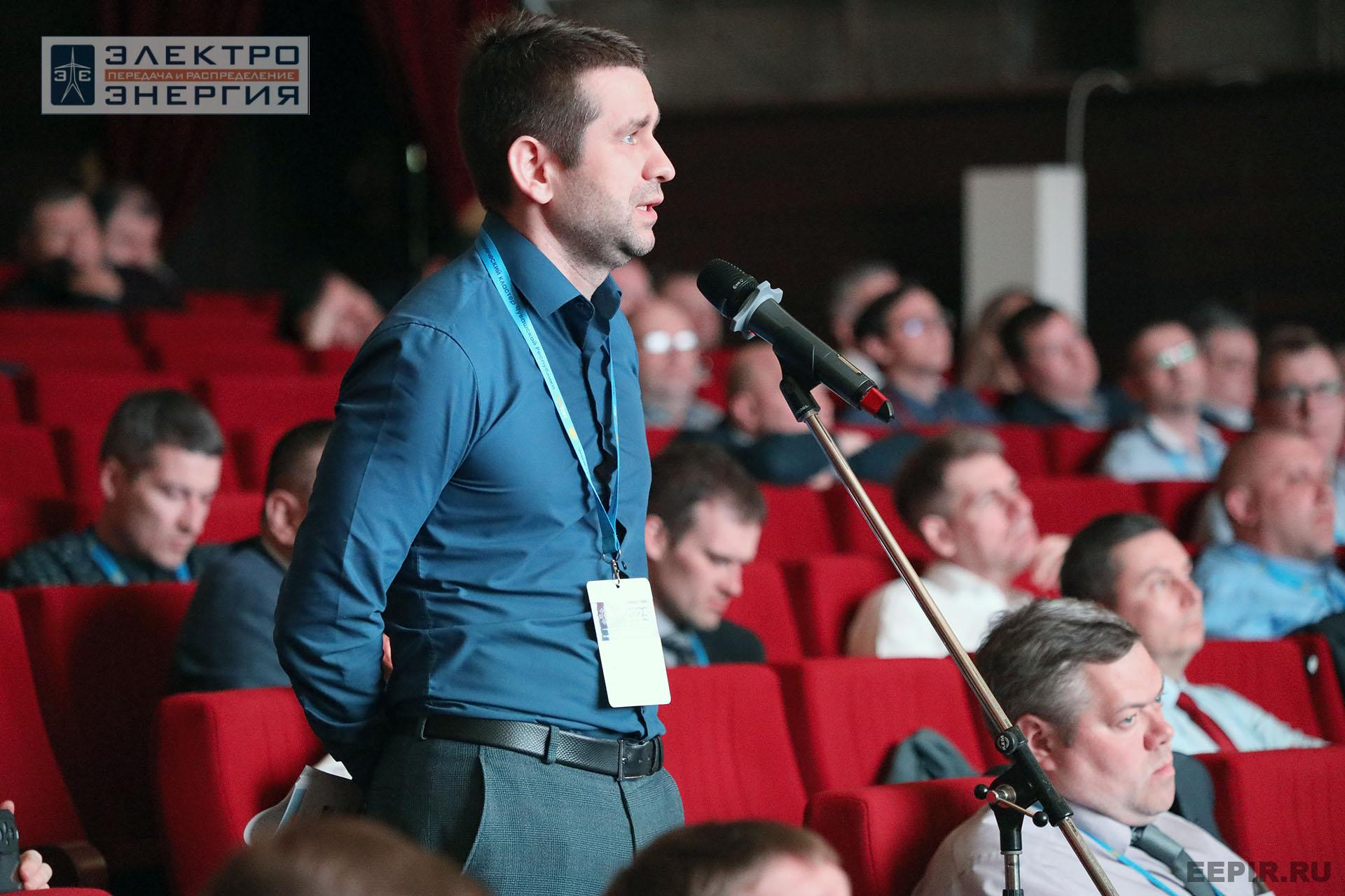 Работа секции ПАО «Россети» «Эксплуатация и развитие устройств РЗА и АСУ ТП» на «РЕЛАВЭКСПО-2025»