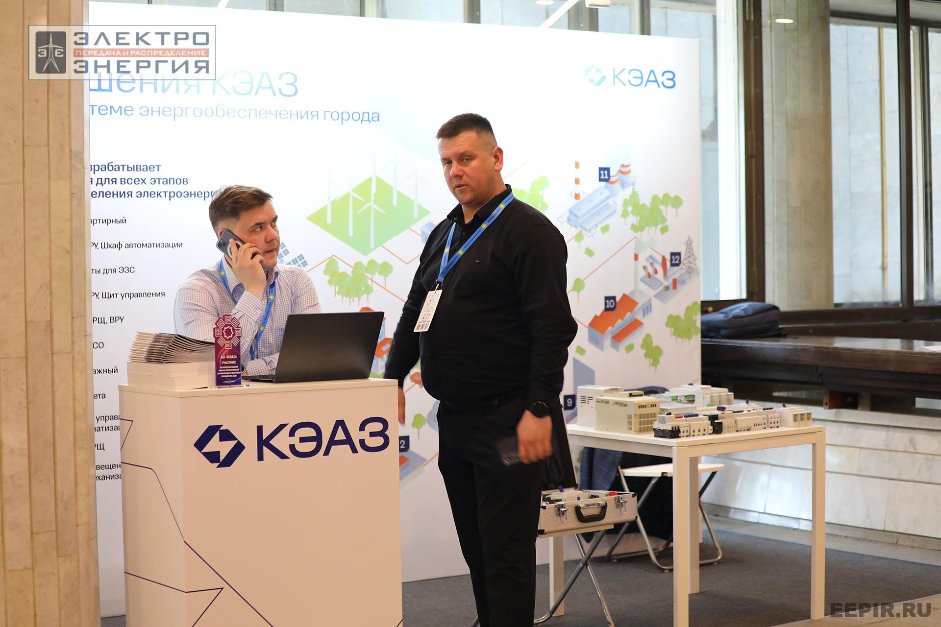 Выставка электротехнической продукции на «РЕЛАВЭКСПО-2025»