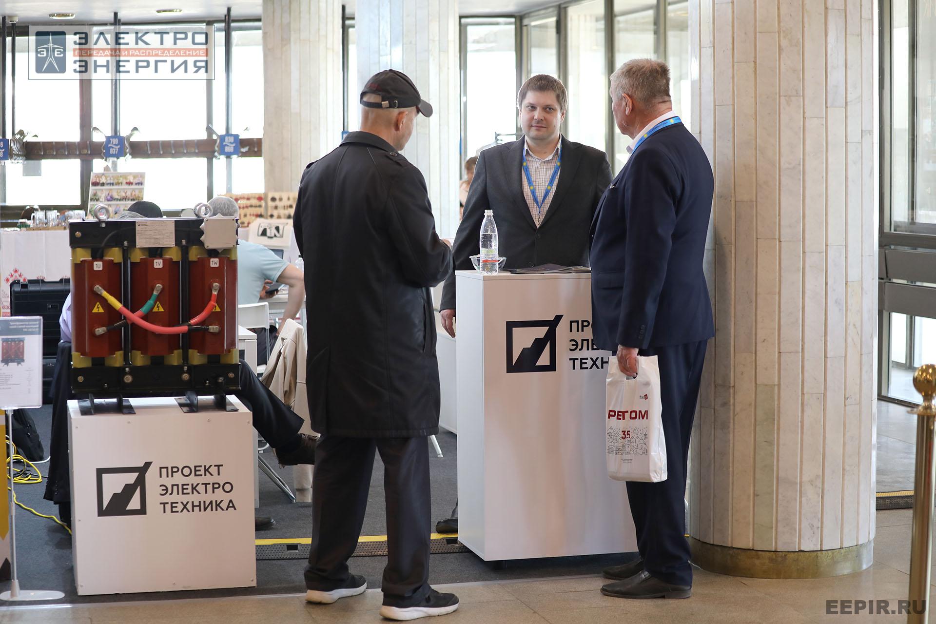 Выставка электротехнической продукции на «РЕЛАВЭКСПО-2025»