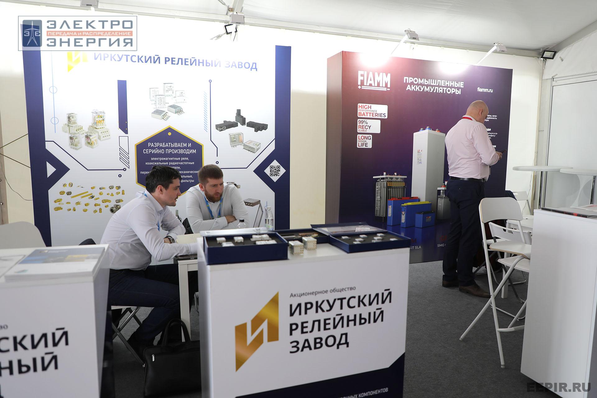 Выставка электротехнической продукции на «РЕЛАВЭКСПО-2025»