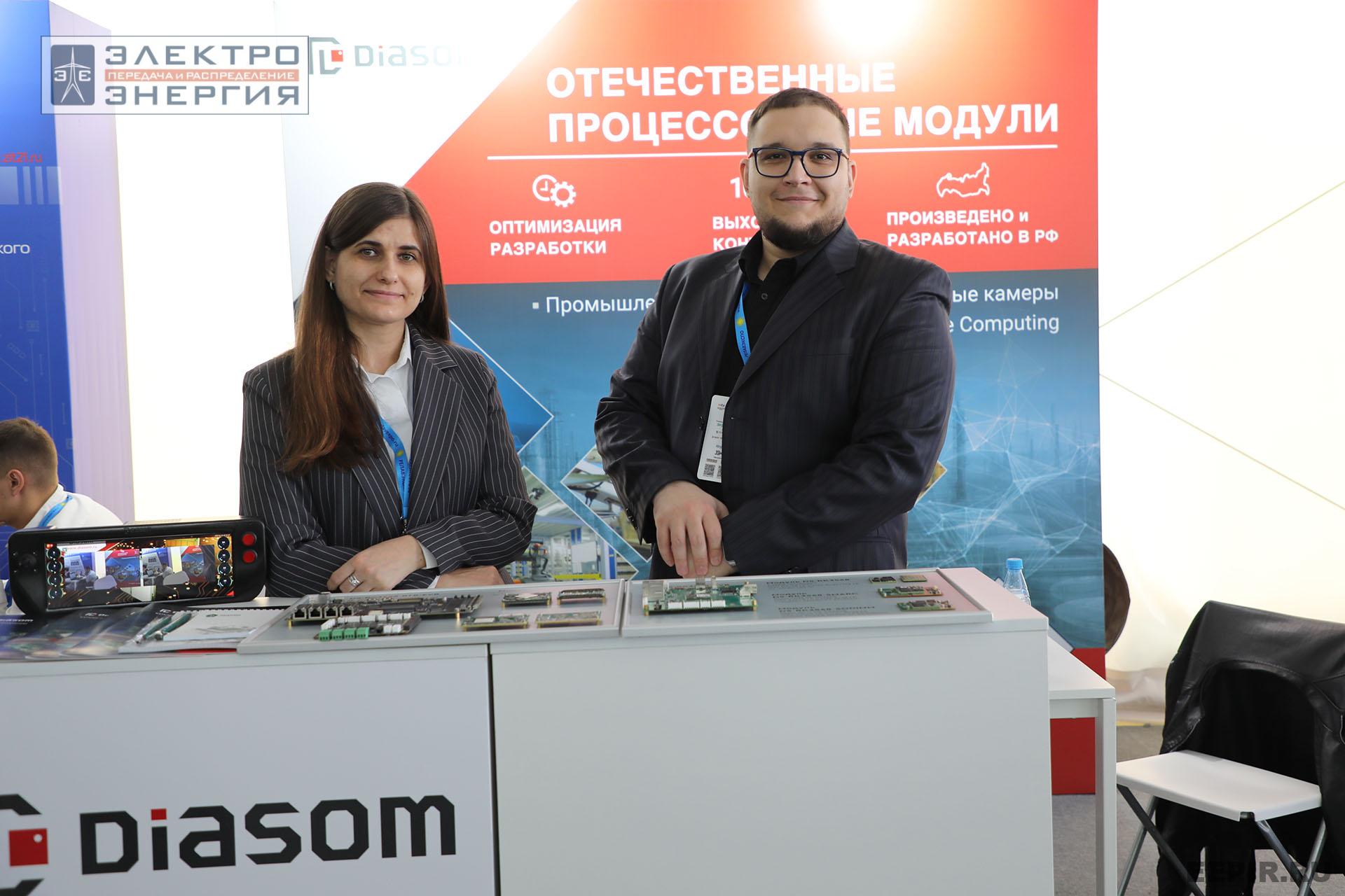 Выставка электротехнической продукции на «РЕЛАВЭКСПО-2025»