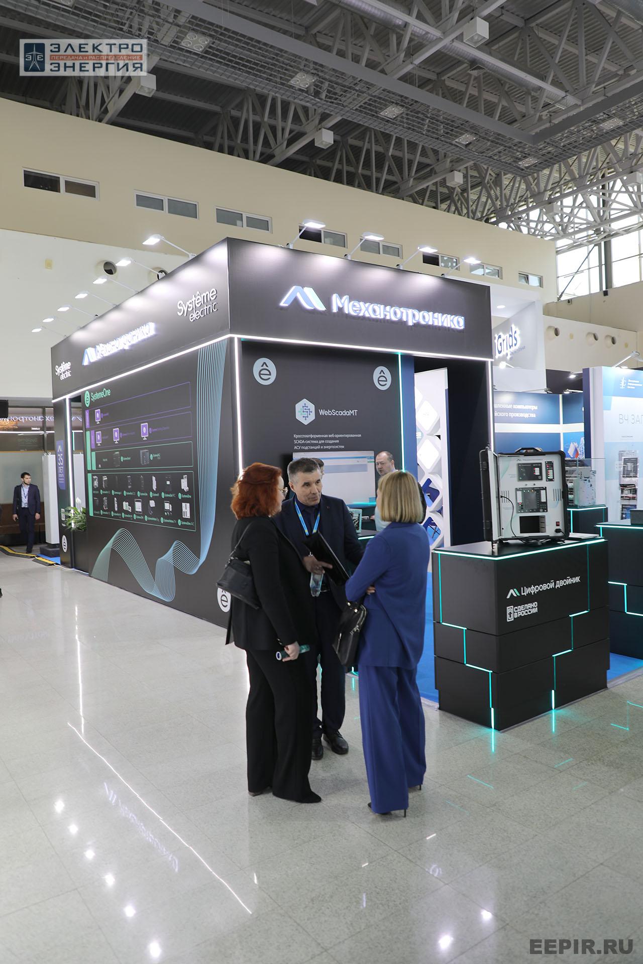 Выставка электротехнической продукции на «РЕЛАВЭКСПО-2025»