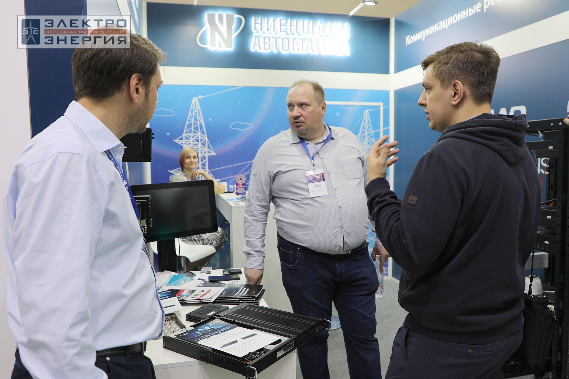 Выставка электротехнической продукции на «РЕЛАВЭКСПО-2025»