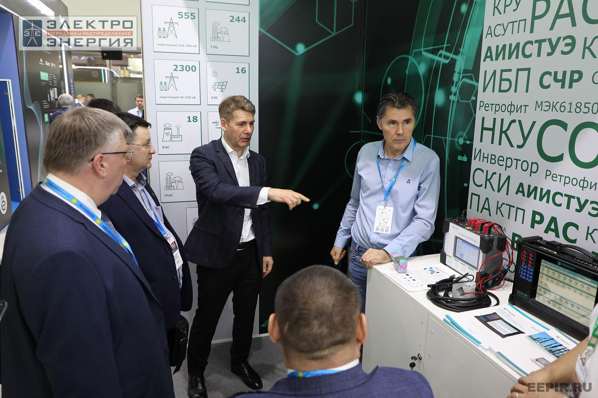 Выставка электротехнической продукции на «РЕЛАВЭКСПО-2025»