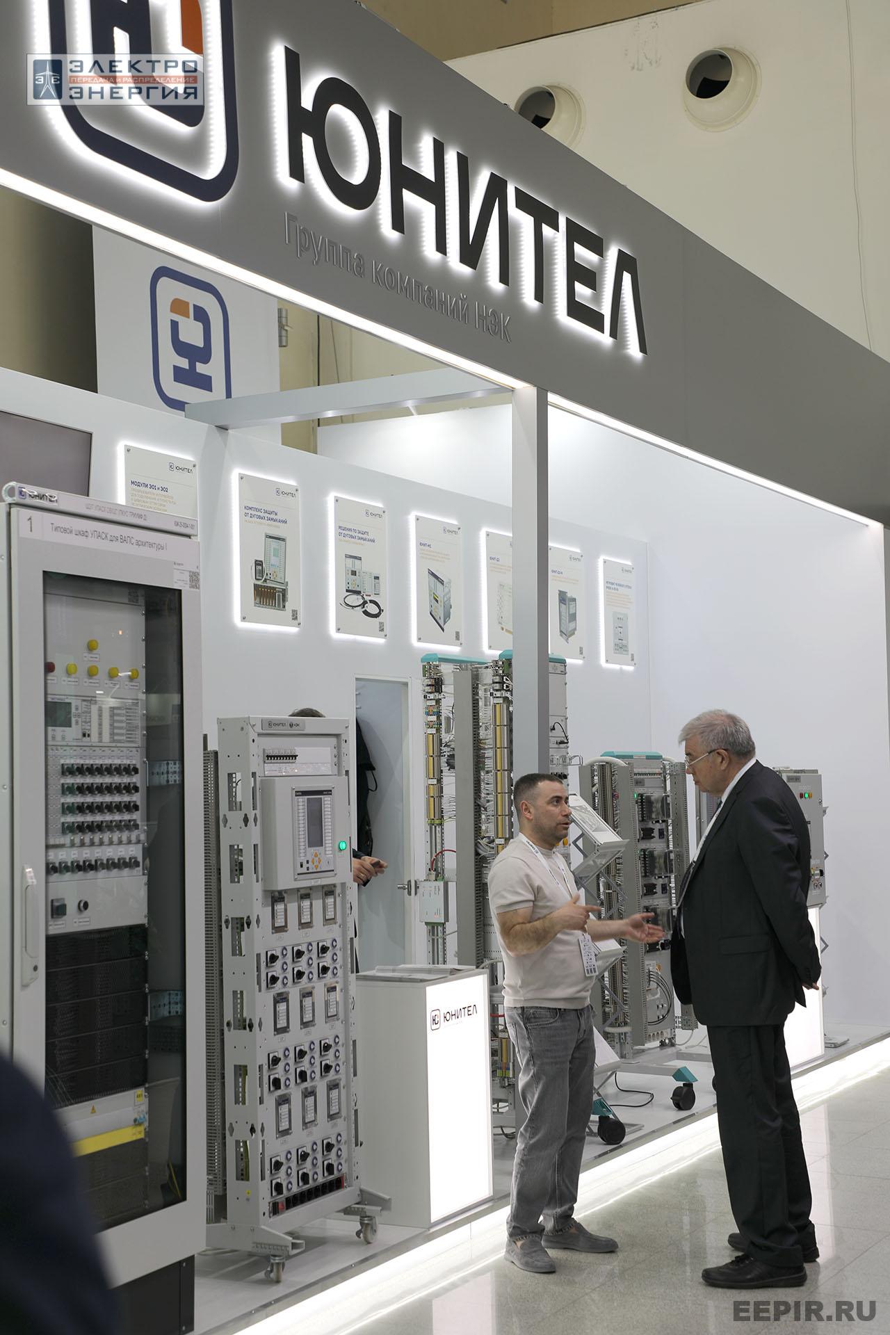 Выставка электротехнической продукции на «РЕЛАВЭКСПО-2025»