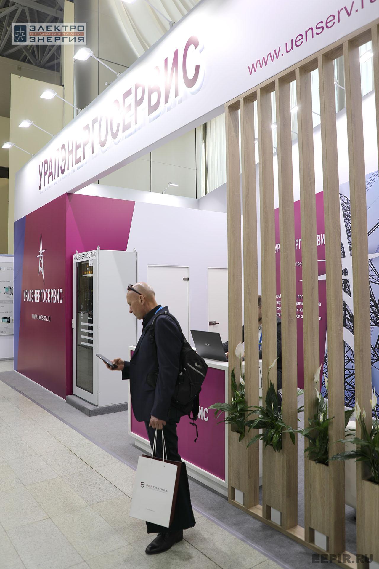 Выставка электротехнической продукции на «РЕЛАВЭКСПО-2025»