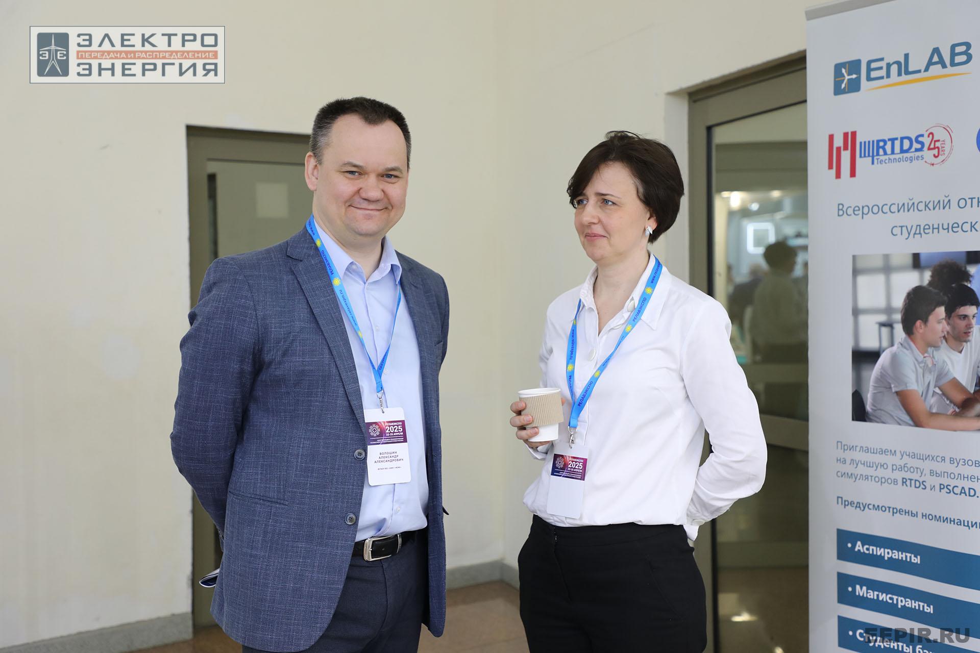 Выставка электротехнической продукции на «РЕЛАВЭКСПО-2025»