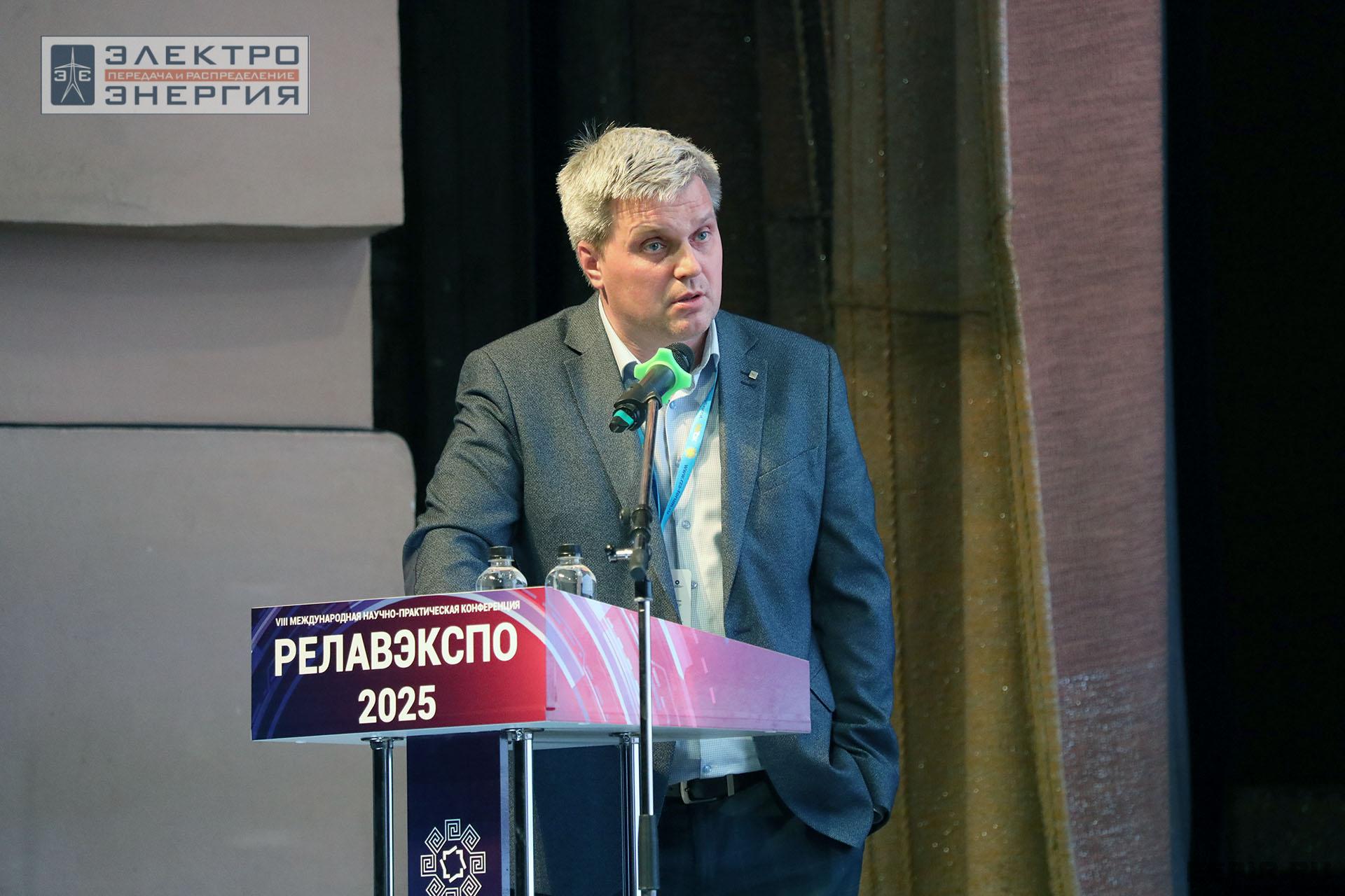 Работа секции ПАО «Россети» «Эксплуатация и развитие устройств РЗА и АСУ ТП» на «РЕЛАВЭКСПО-2025»