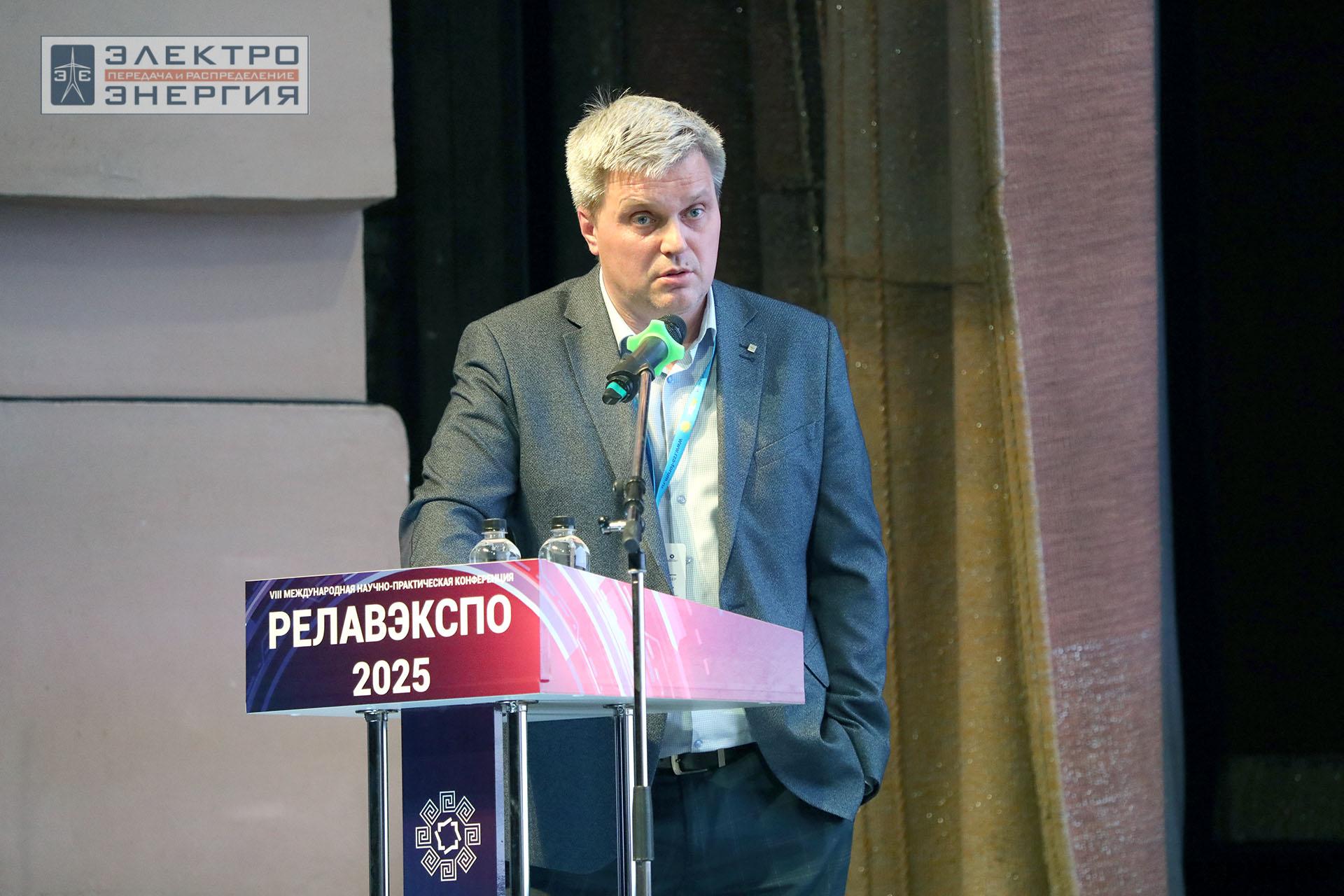 Работа секции ПАО «Россети» «Эксплуатация и развитие устройств РЗА и АСУ ТП» на «РЕЛАВЭКСПО-2025»