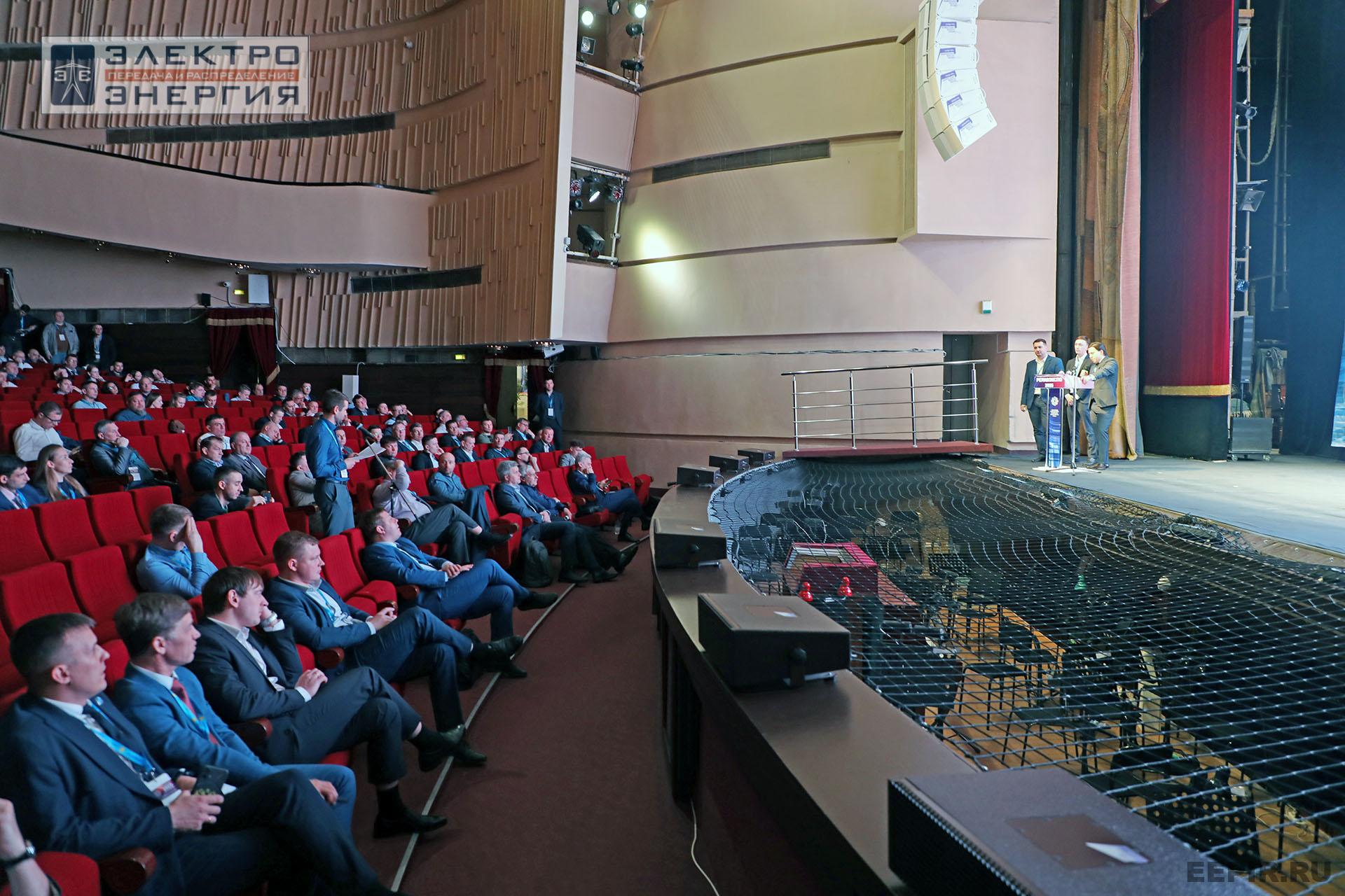 Работа секции ПАО «Россети» «Эксплуатация и развитие устройств РЗА и АСУ ТП» на «РЕЛАВЭКСПО-2025»