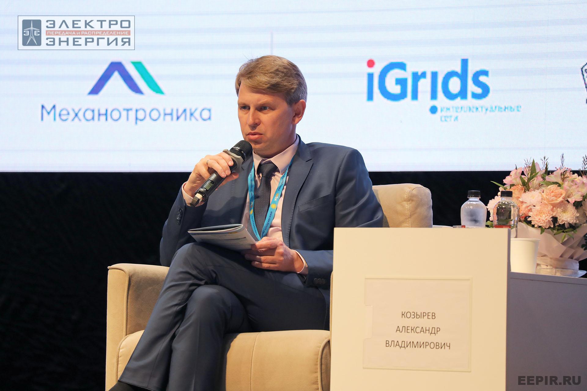 Работа секции ПАО «Россети» «Эксплуатация и развитие устройств РЗА и АСУ ТП» на «РЕЛАВЭКСПО-2025»