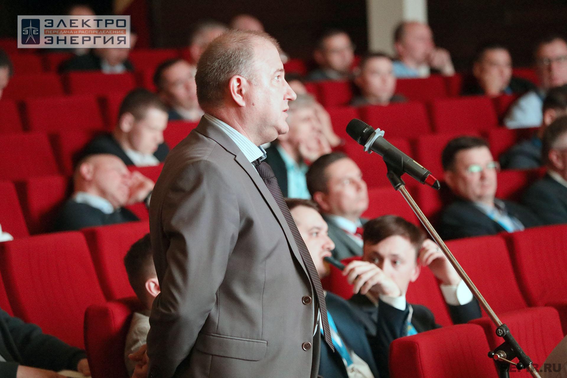 Работа секции ПАО «Россети» «Эксплуатация и развитие устройств РЗА и АСУ ТП» на «РЕЛАВЭКСПО-2025»