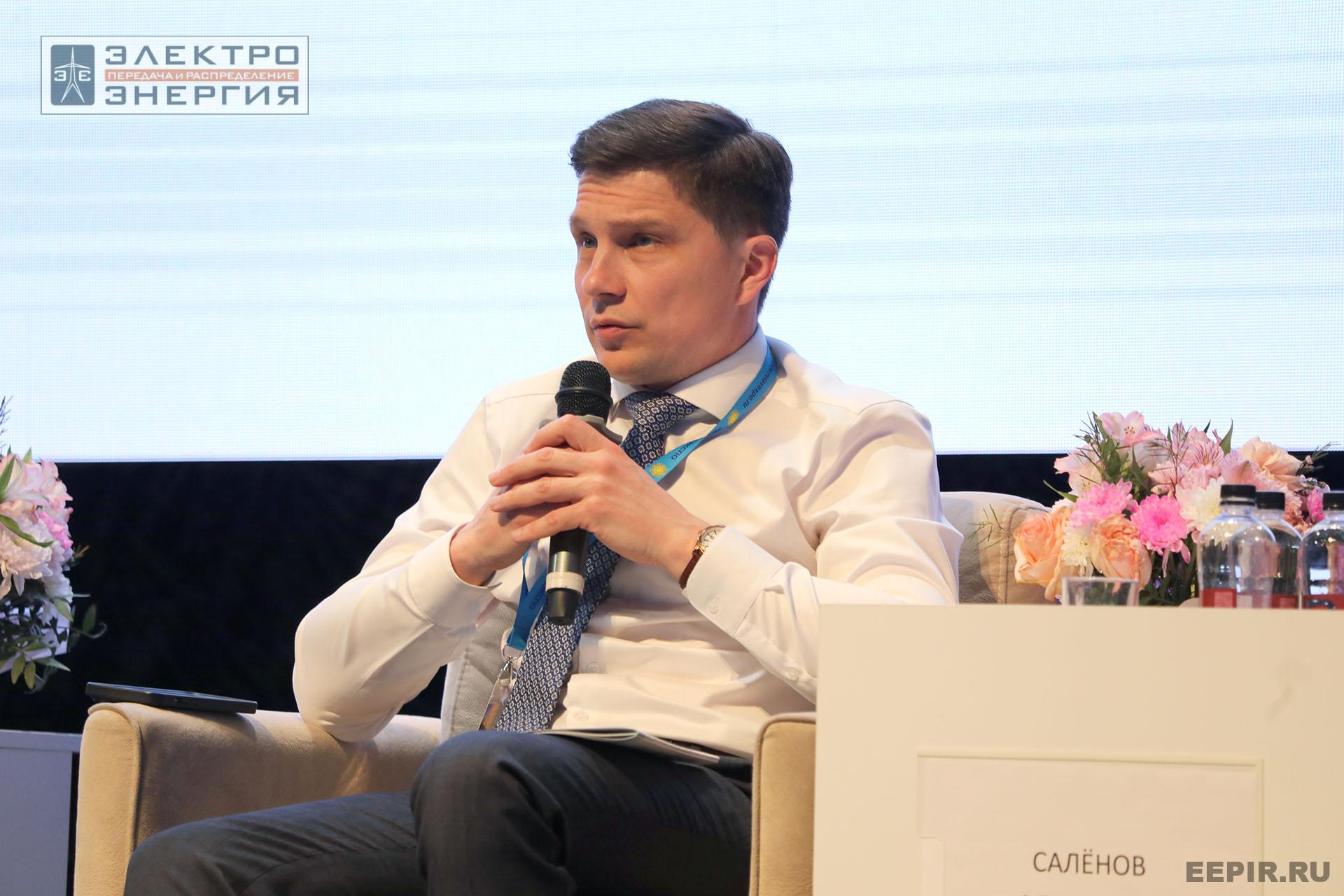 Работа секции ПАО «Россети» «Эксплуатация и развитие устройств РЗА и АСУ ТП» на «РЕЛАВЭКСПО-2025»