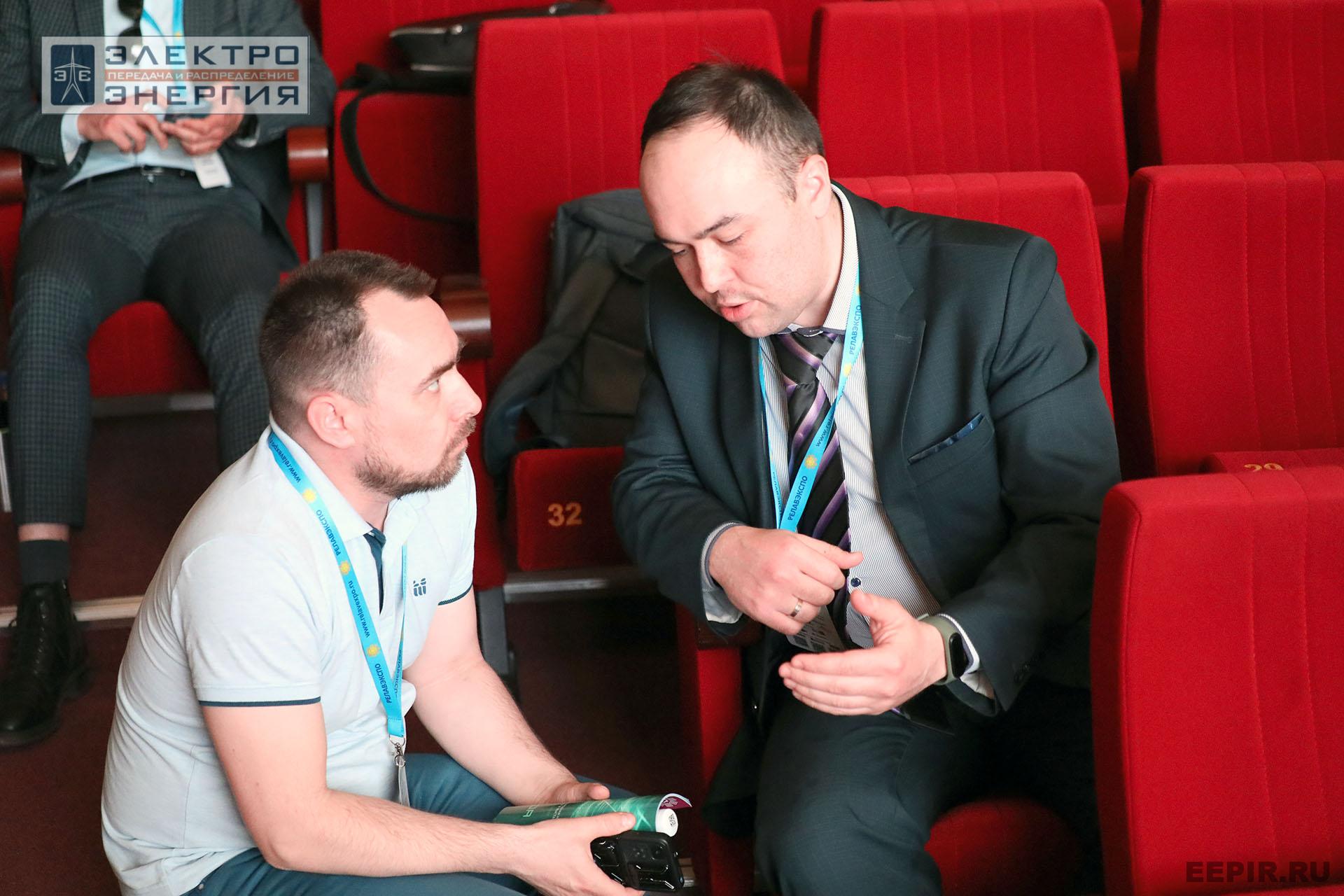 Работа секции ПАО «Россети» «Эксплуатация и развитие устройств РЗА и АСУ ТП» на «РЕЛАВЭКСПО-2025»