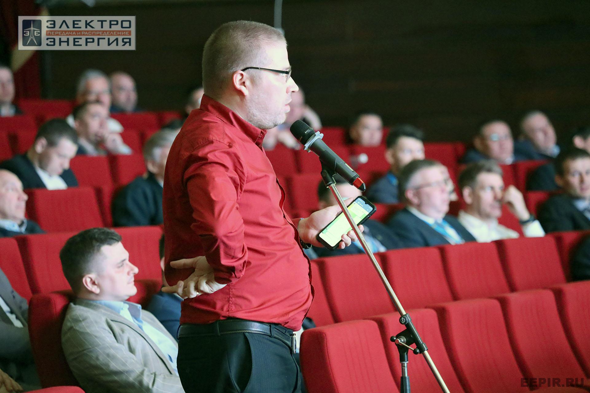 Работа секции ПАО «Россети» «Эксплуатация и развитие устройств РЗА и АСУ ТП» на «РЕЛАВЭКСПО-2025»