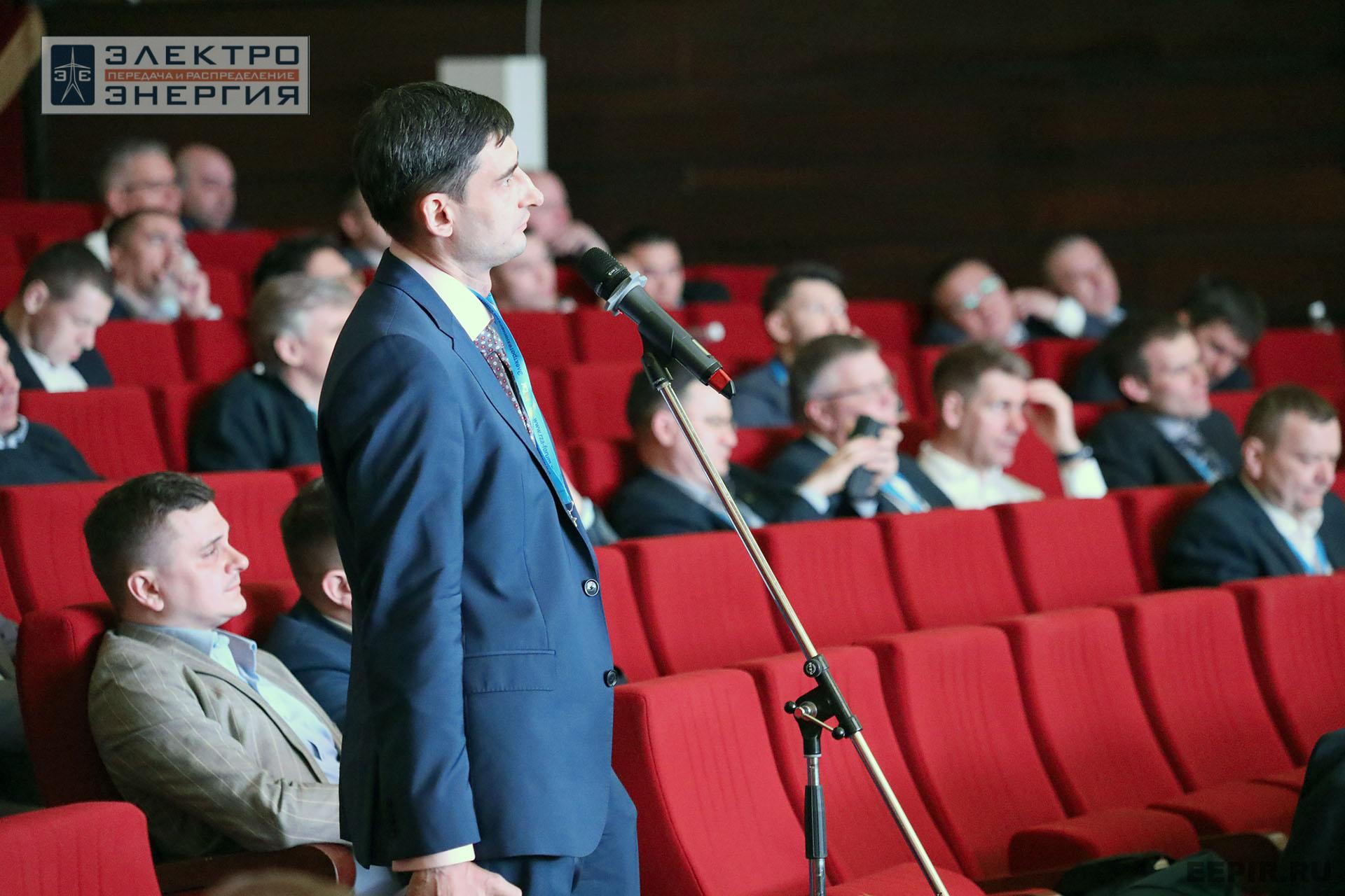 Работа секции ПАО «Россети» «Эксплуатация и развитие устройств РЗА и АСУ ТП» на «РЕЛАВЭКСПО-2025»