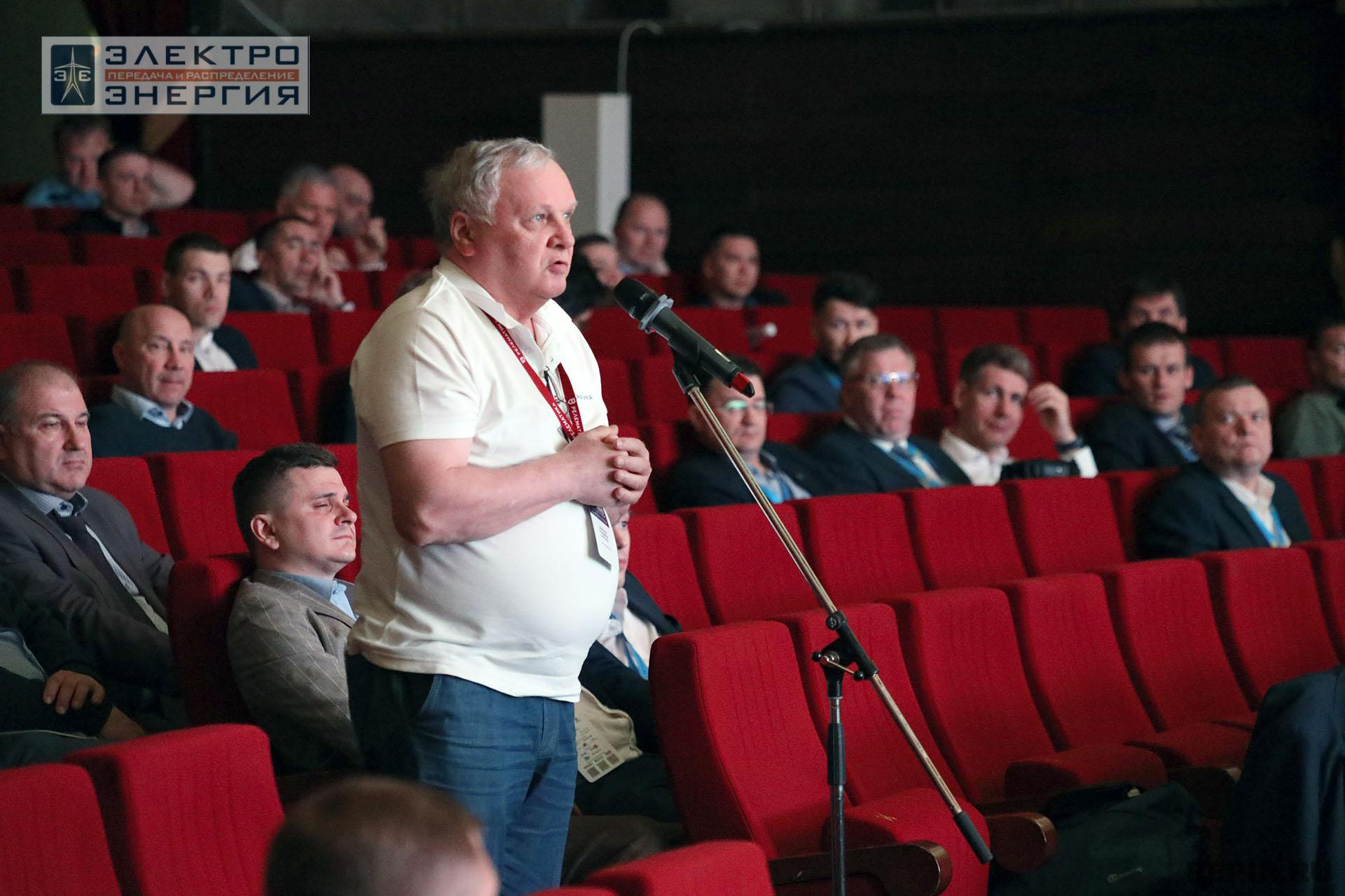 Работа секции ПАО «Россети» «Эксплуатация и развитие устройств РЗА и АСУ ТП» на «РЕЛАВЭКСПО-2025»