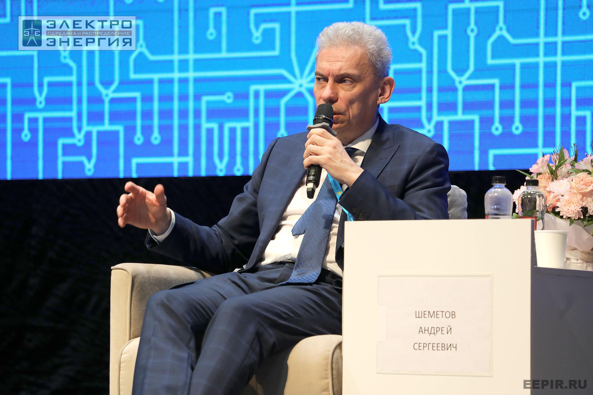 Работа секции ПАО «Россети» «Эксплуатация и развитие устройств РЗА и АСУ ТП» на «РЕЛАВЭКСПО-2025»