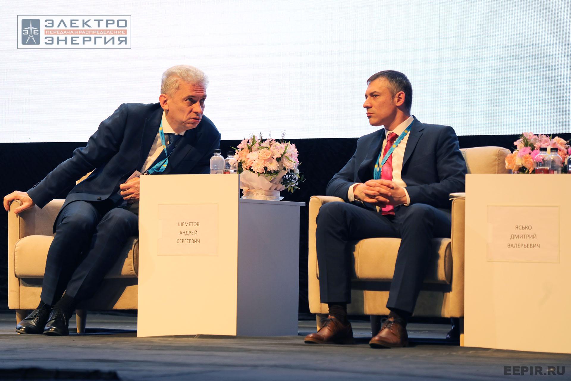 Работа секции ПАО «Россети» «Эксплуатация и развитие устройств РЗА и АСУ ТП» на «РЕЛАВЭКСПО-2025»