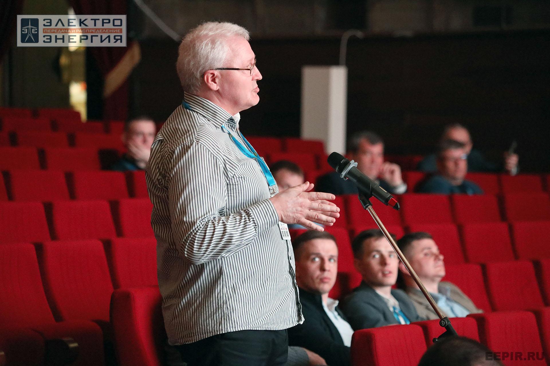 Работа секции ПАО «Россети» «Эксплуатация и развитие устройств РЗА и АСУ ТП» на «РЕЛАВЭКСПО-2025»