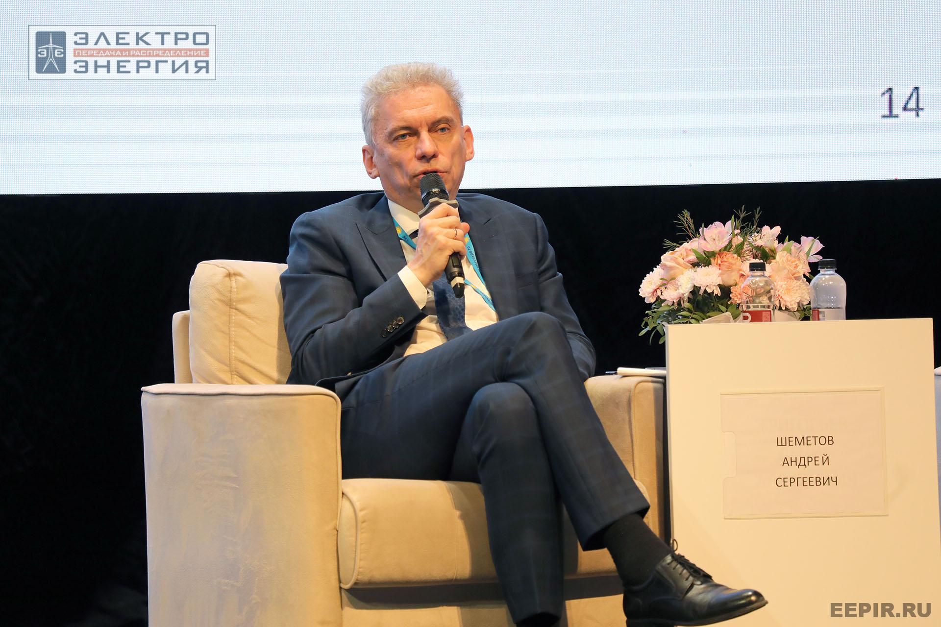 Работа секции ПАО «Россети» «Эксплуатация и развитие устройств РЗА и АСУ ТП» на «РЕЛАВЭКСПО-2025»