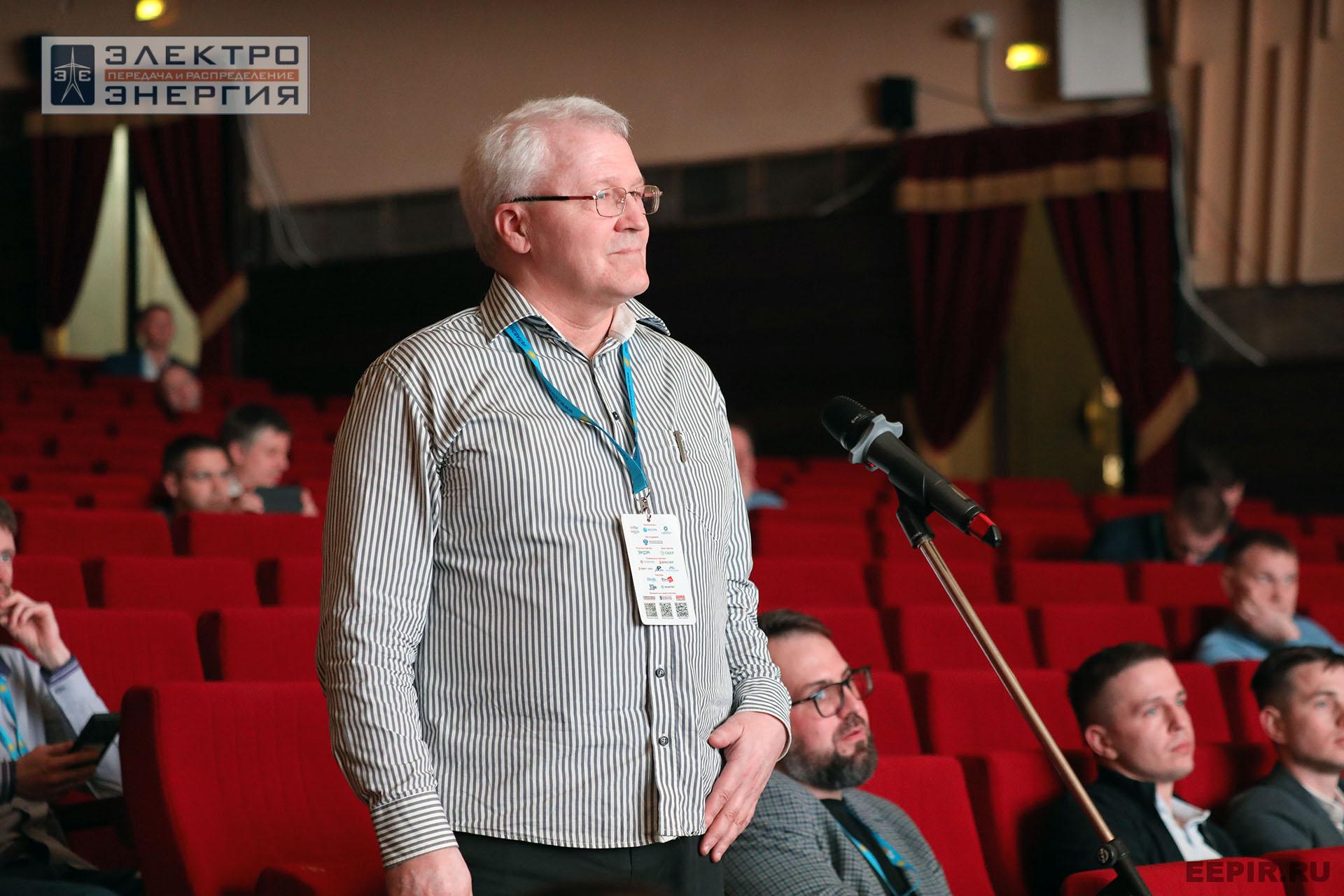 Работа секции ПАО «Россети» «Эксплуатация и развитие устройств РЗА и АСУ ТП» на «РЕЛАВЭКСПО-2025»