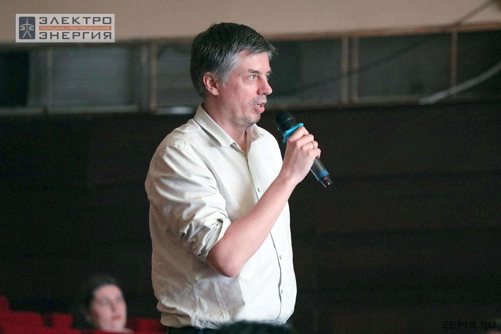 Работа секции ПАО «Россети» «Эксплуатация и развитие устройств РЗА и АСУ ТП» на «РЕЛАВЭКСПО-2025»