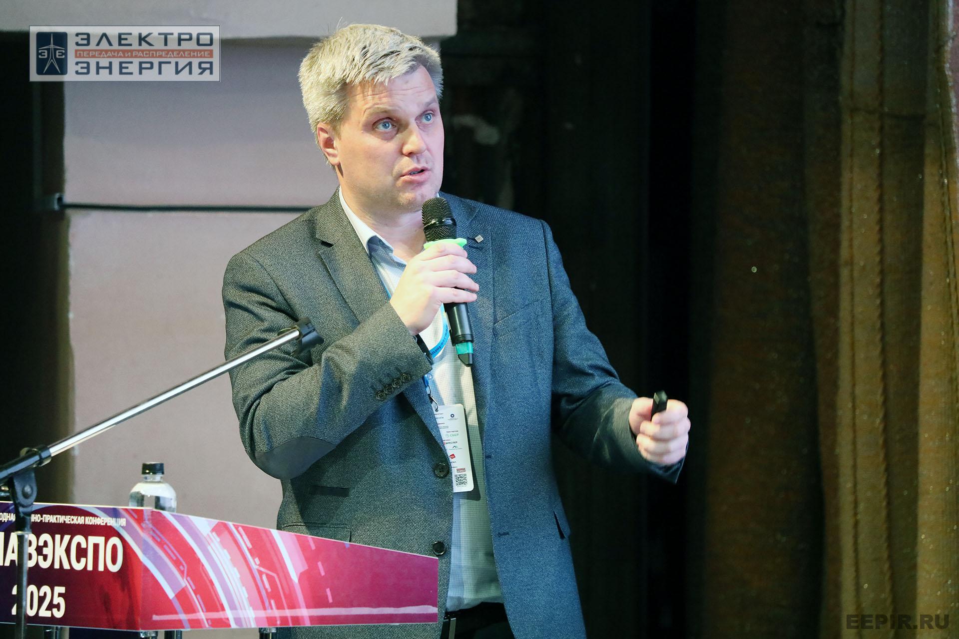 Работа секции ПАО «Россети» «Эксплуатация и развитие устройств РЗА и АСУ ТП» на «РЕЛАВЭКСПО-2025»