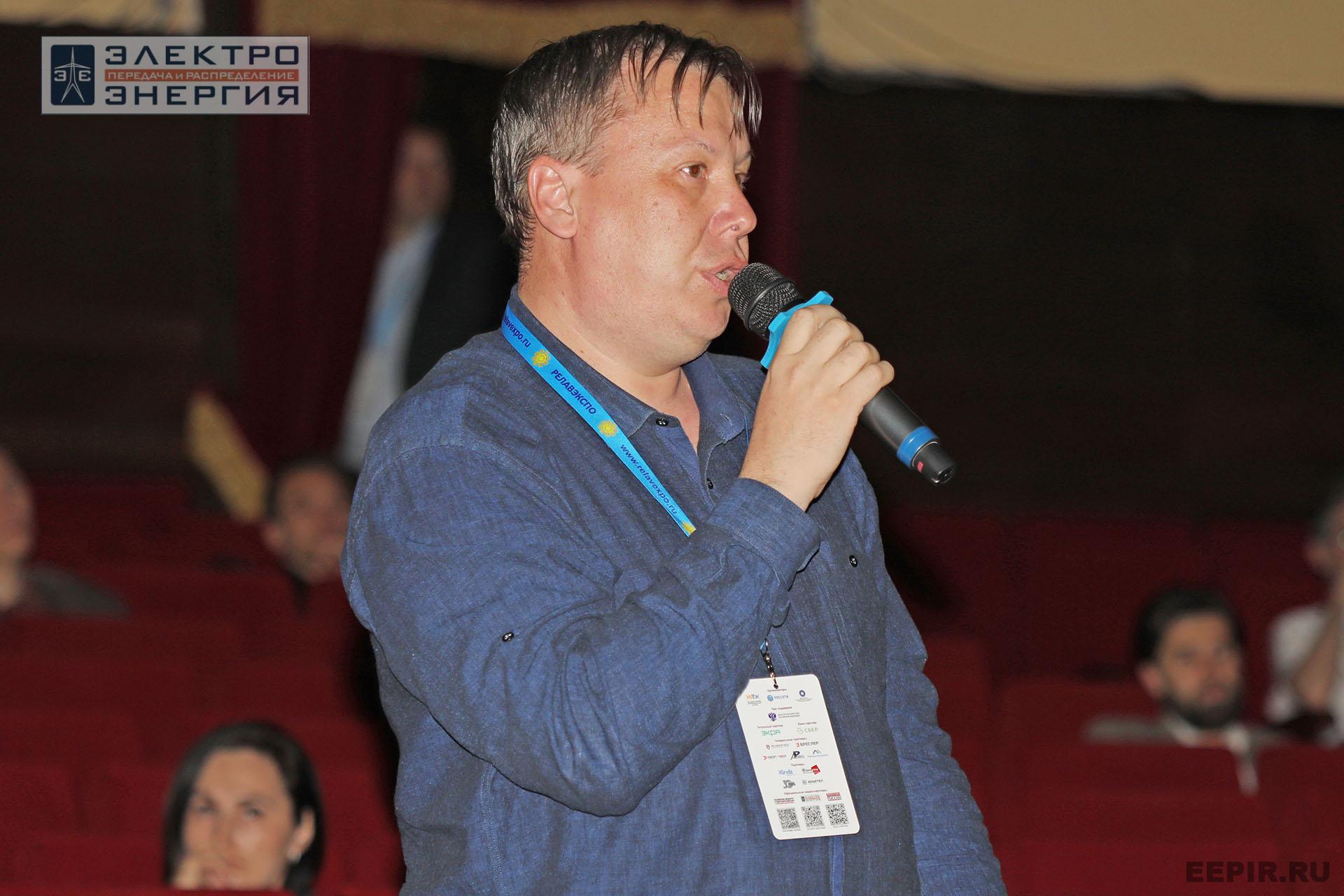 Работа секции ПАО «Россети» «Эксплуатация и развитие устройств РЗА и АСУ ТП» на «РЕЛАВЭКСПО-2025»