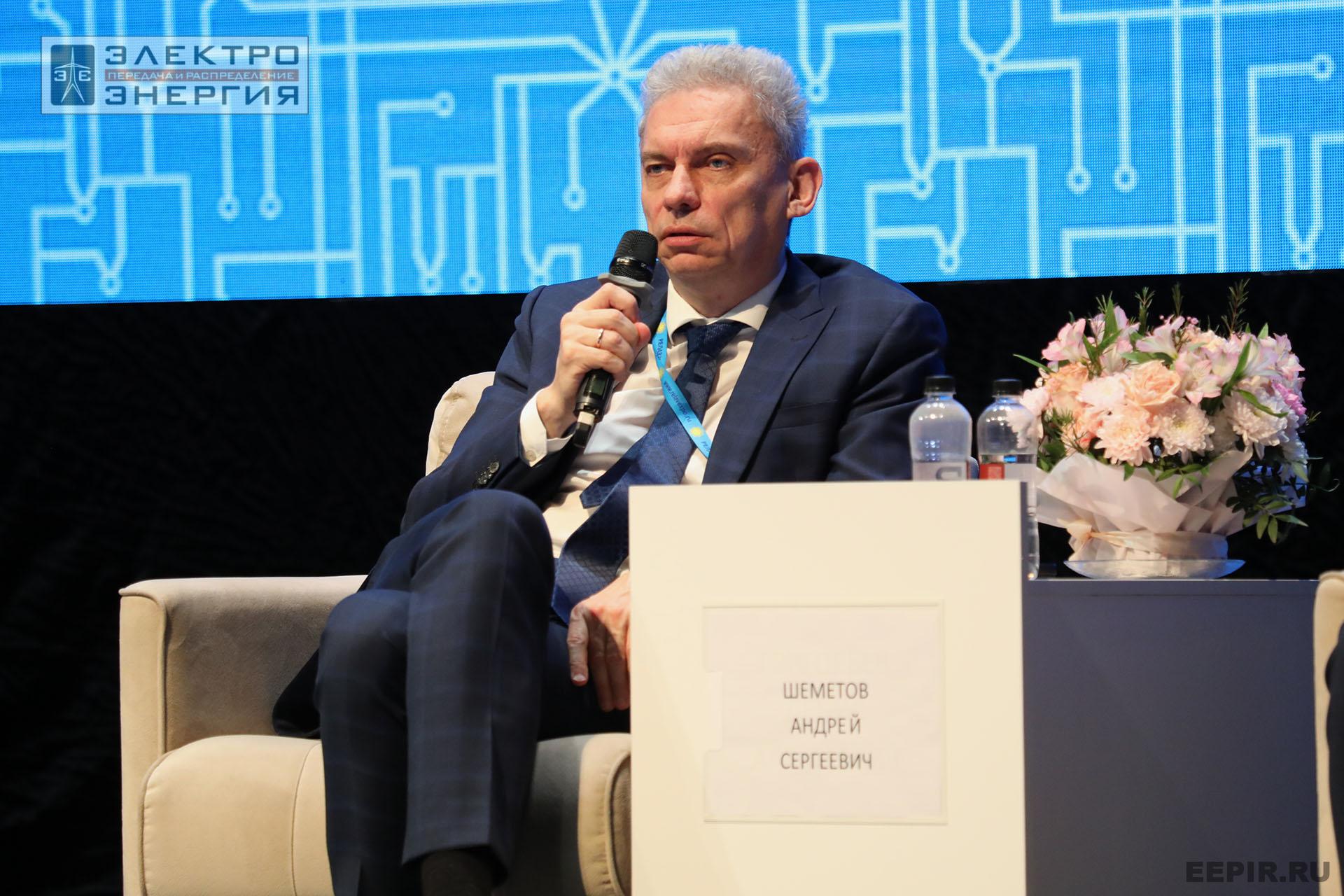 Работа секции ПАО «Россети» «Эксплуатация и развитие устройств РЗА и АСУ ТП» на «РЕЛАВЭКСПО-2025»