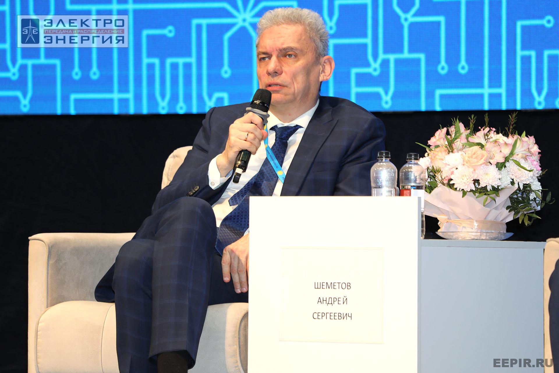 Работа секции ПАО «Россети» «Эксплуатация и развитие устройств РЗА и АСУ ТП» на «РЕЛАВЭКСПО-2025»