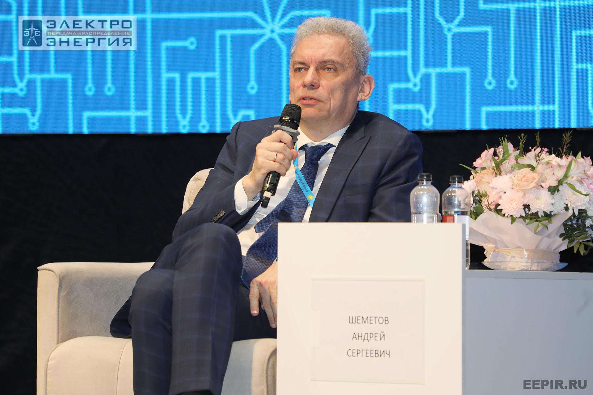 Работа секции ПАО «Россети» «Эксплуатация и развитие устройств РЗА и АСУ ТП» на «РЕЛАВЭКСПО-2025»